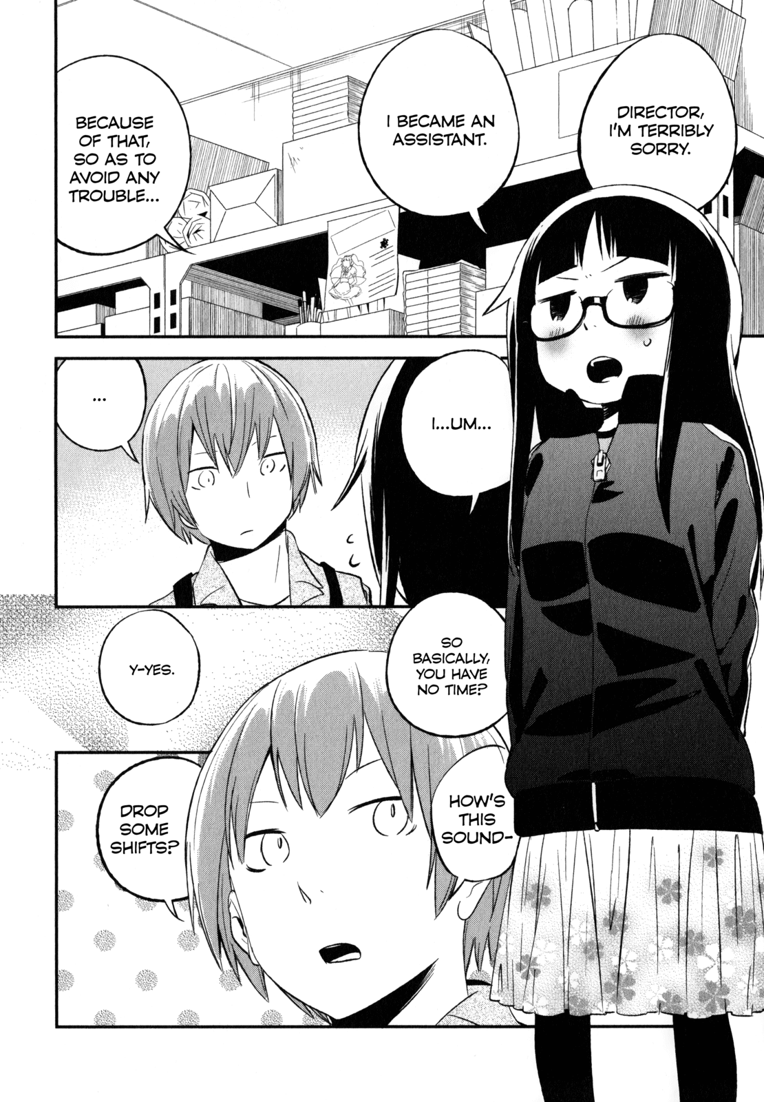 Denkigai no Honya-san Chapter 20 page 16 - Chapter 20: Sleeping People