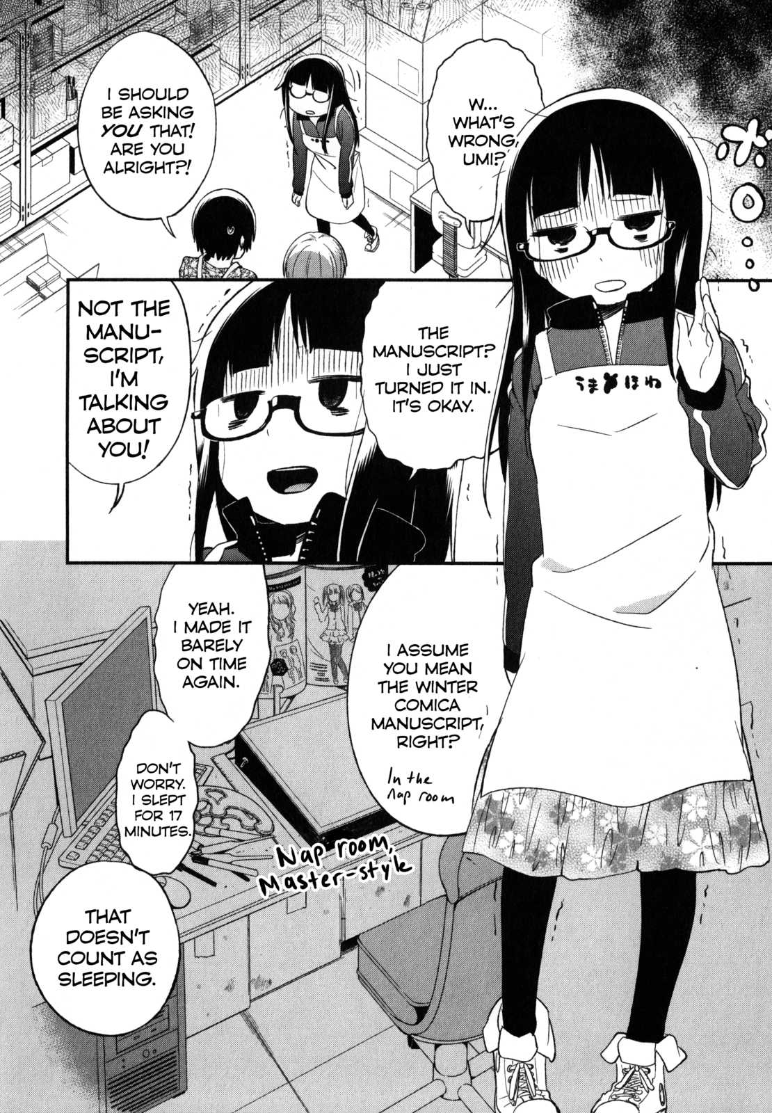 Denkigai no Honya-san Chapter 20 page 2 - Chapter 20: Sleeping People
