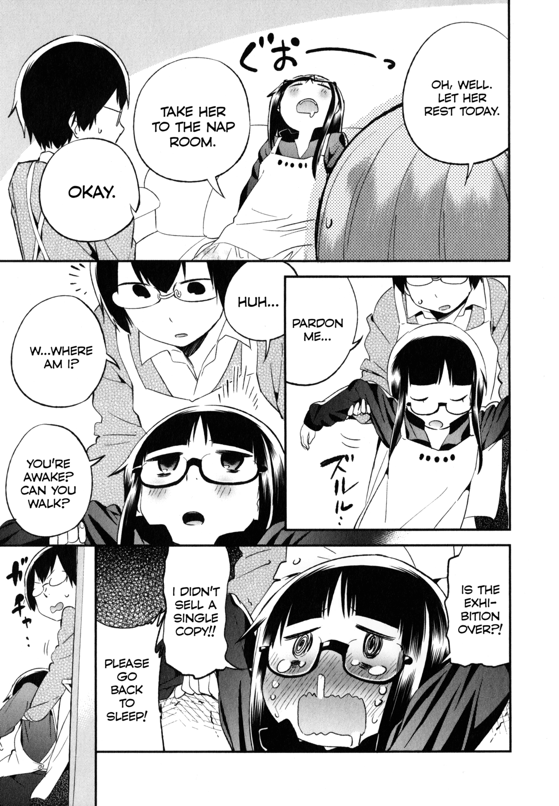 Denkigai no Honya-san Chapter 20 page 5 - Chapter 20: Sleeping People