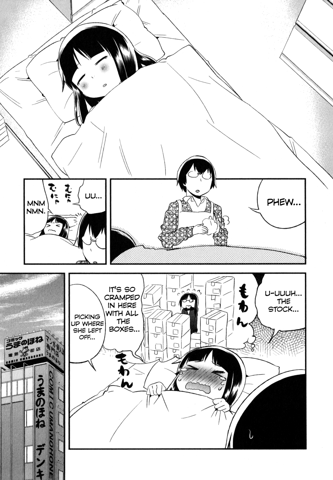 Denkigai no Honya-san Chapter 20 page 7 - Chapter 20: Sleeping People