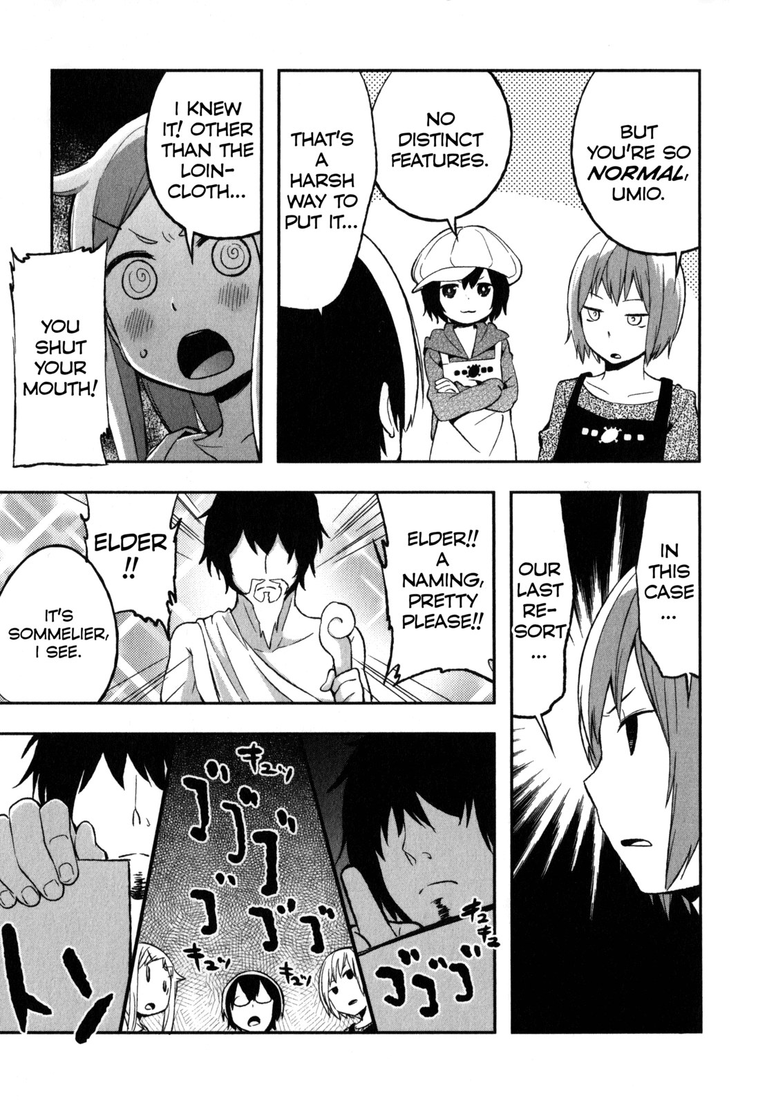 Denkigai no Honya-san Chapter 21.1 page 10 - Chapter 21.1: Extra