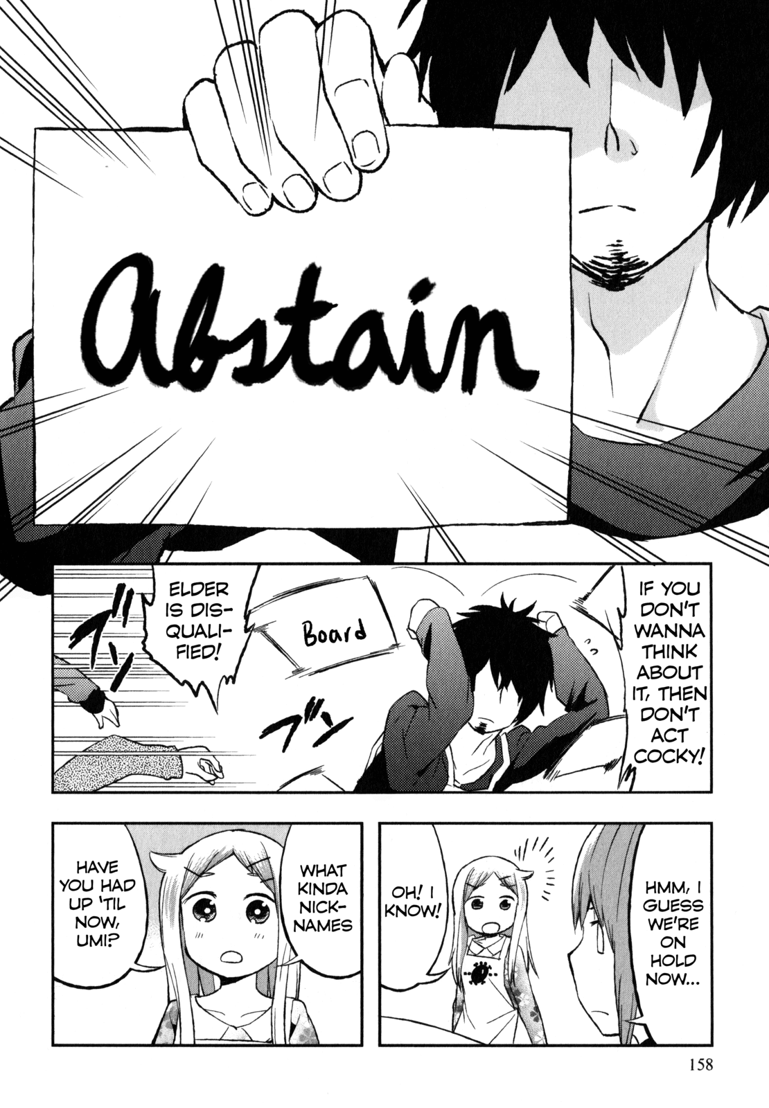 Denkigai no Honya-san Chapter 21.1 page 11 - Chapter 21.1: Extra