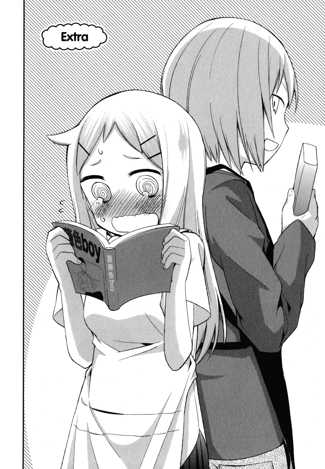 Denkigai no Honya-san Chapter 21.1 page 2 - Chapter 21.1: Extra