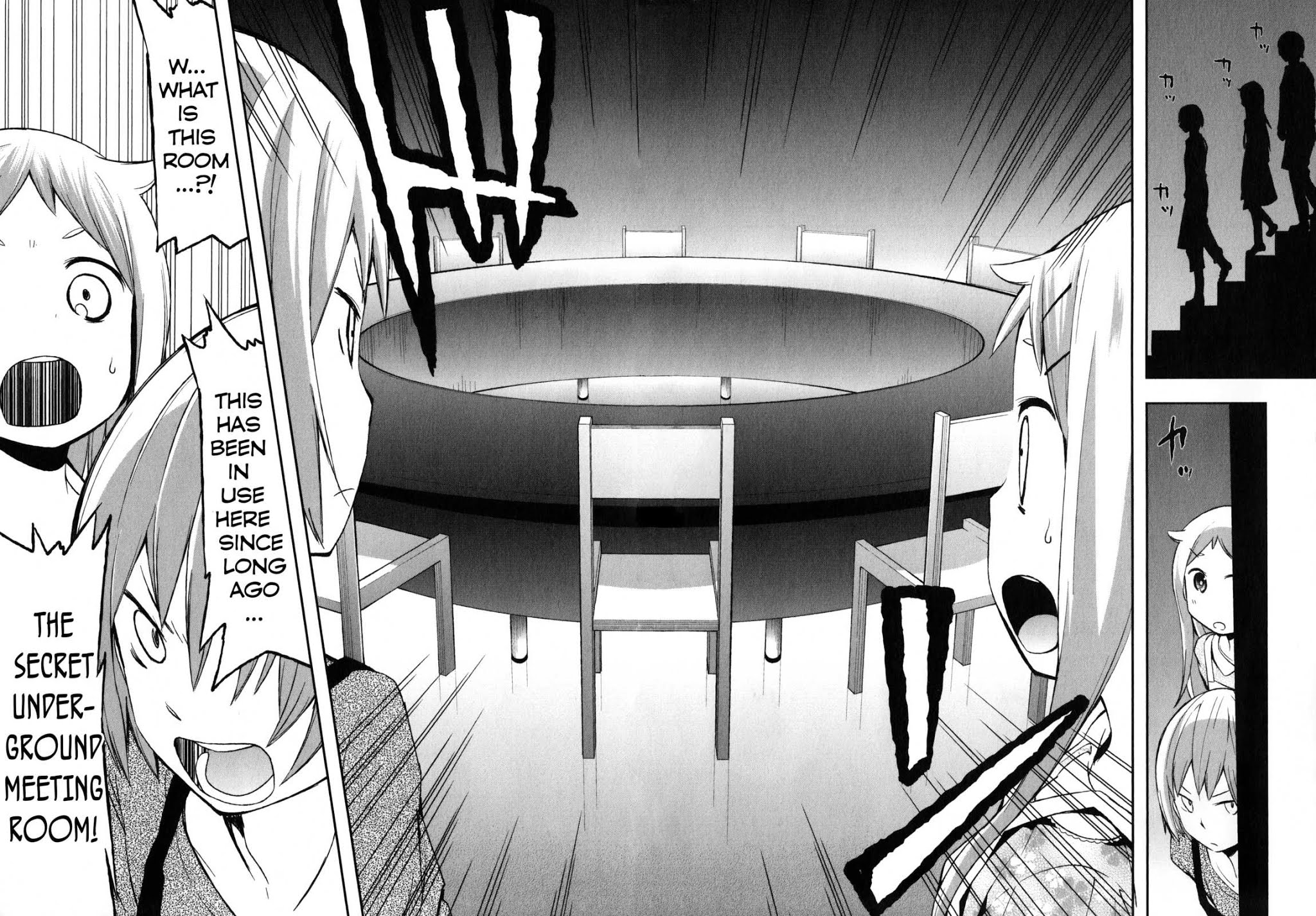 Denkigai no Honya-san Chapter 21.1 page 4 - Chapter 21.1: Extra