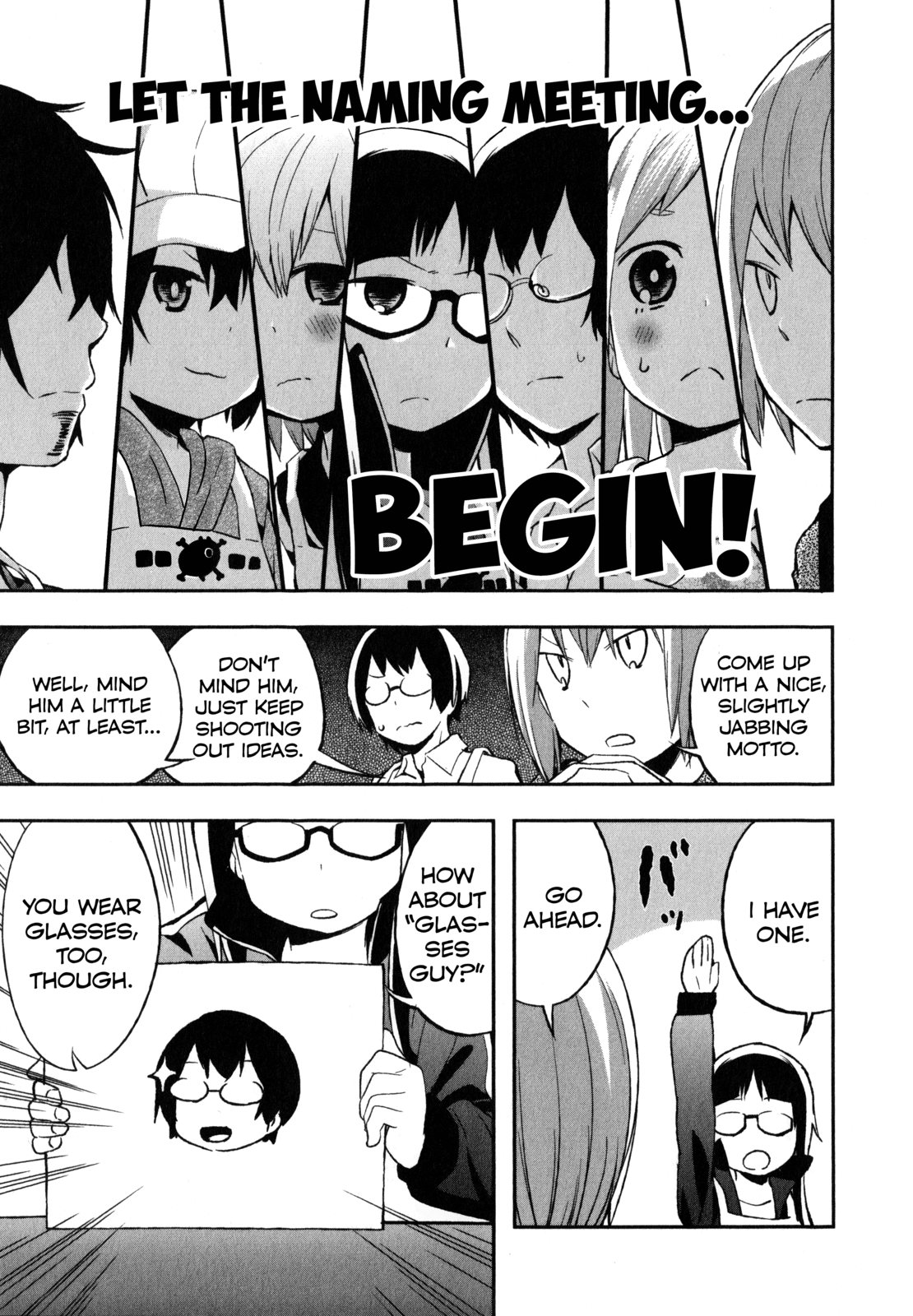 Denkigai no Honya-san Chapter 21.1 page 6 - Chapter 21.1: Extra