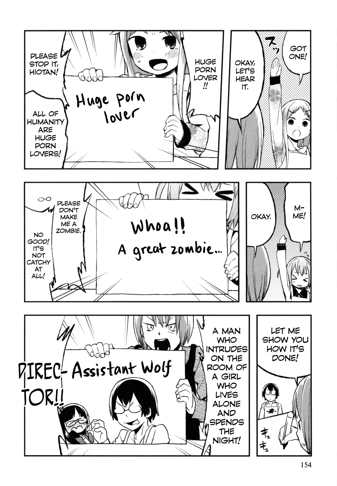Denkigai no Honya-san Chapter 21.1 page 7 - Chapter 21.1: Extra