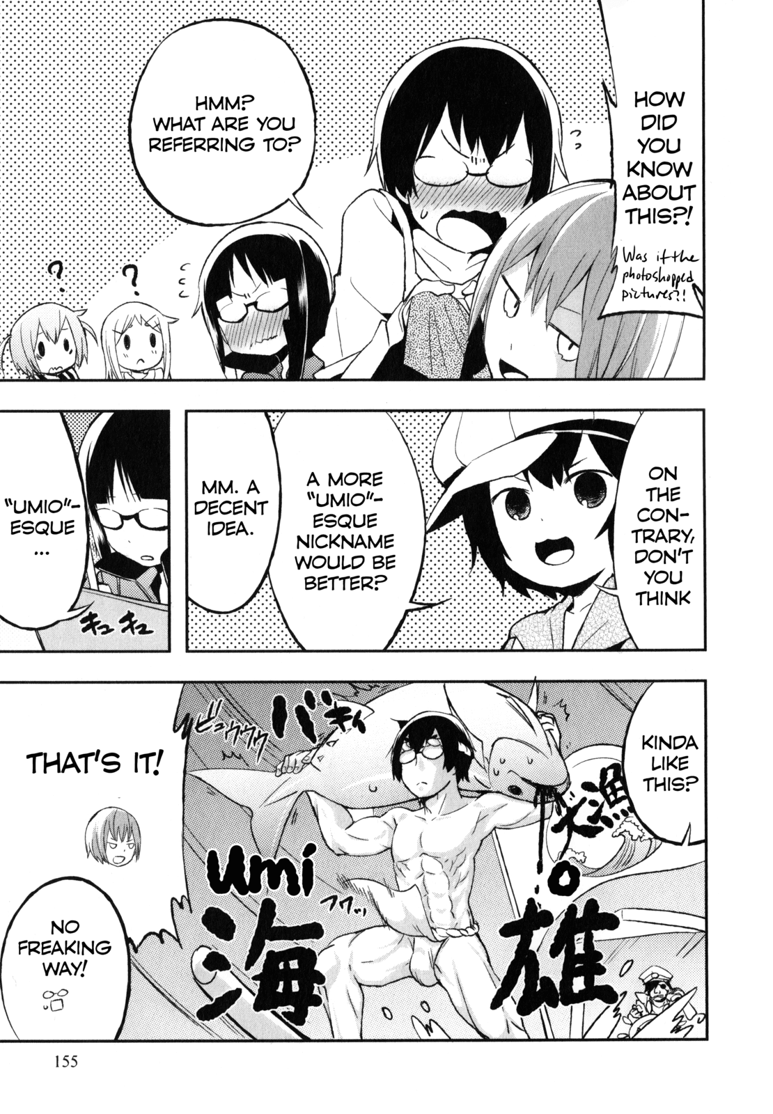 Denkigai no Honya-san Chapter 21.1 page 8 - Chapter 21.1: Extra