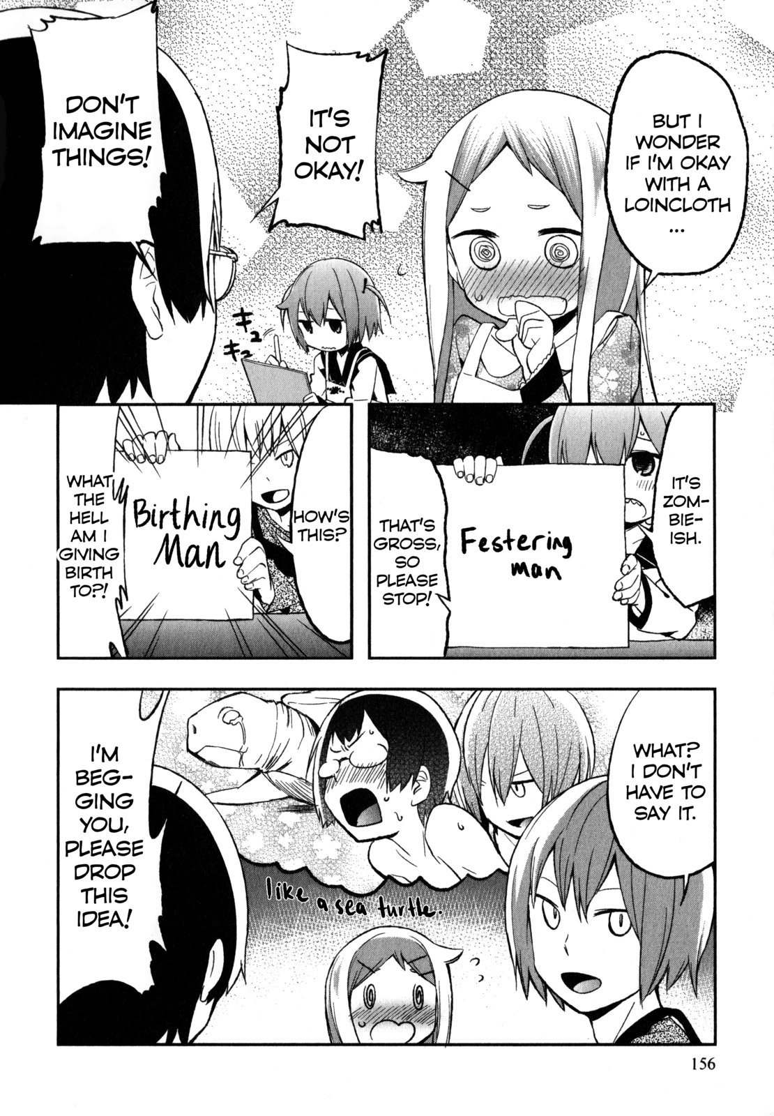 Denkigai no Honya-san Chapter 21.1 page 9 - Chapter 21.1: Extra