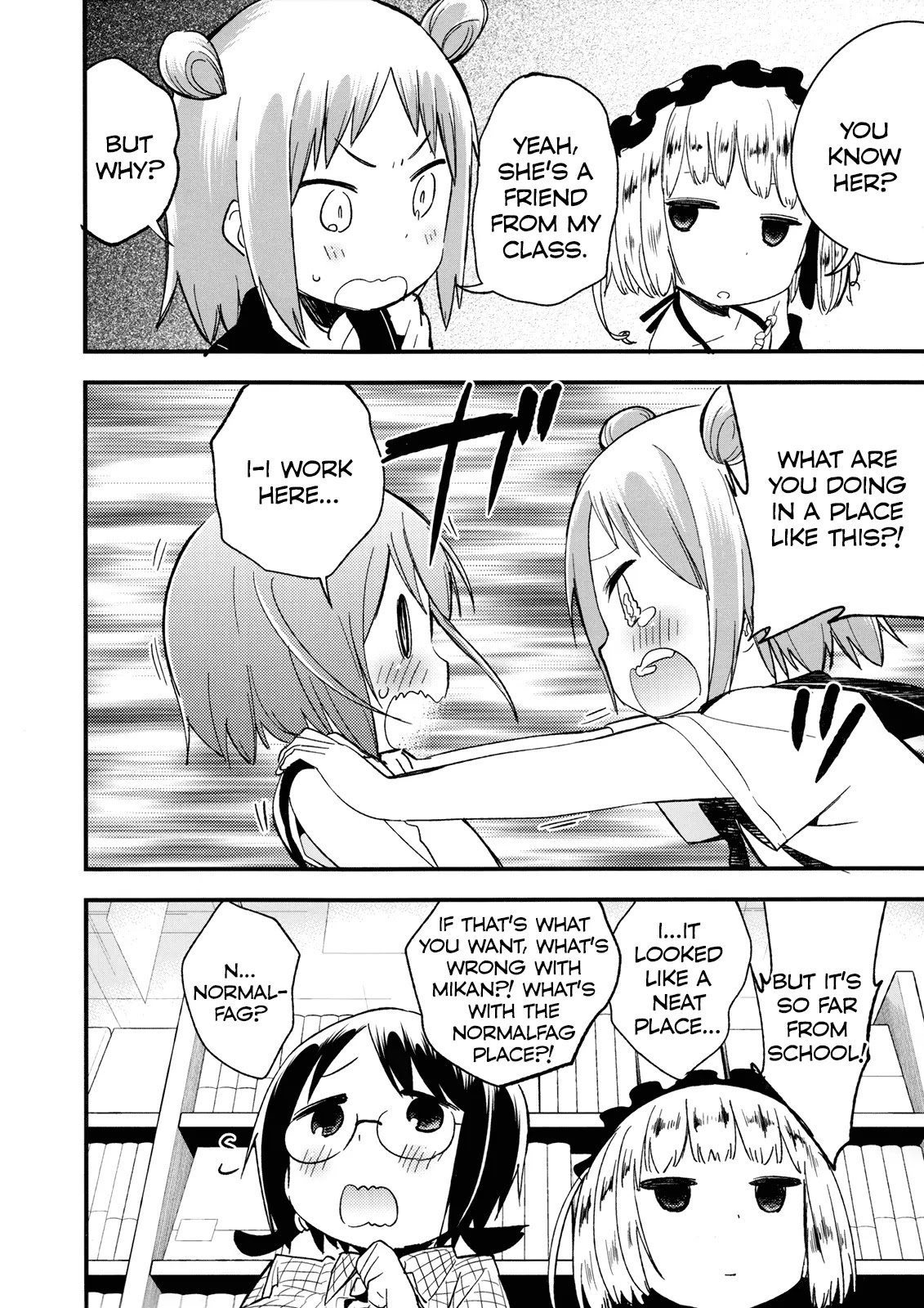 Denkigai no Honya-san Chapter 21.6 page 3 - Vol.5 Chapter Extra: Special - The People of Mikan Books (3)