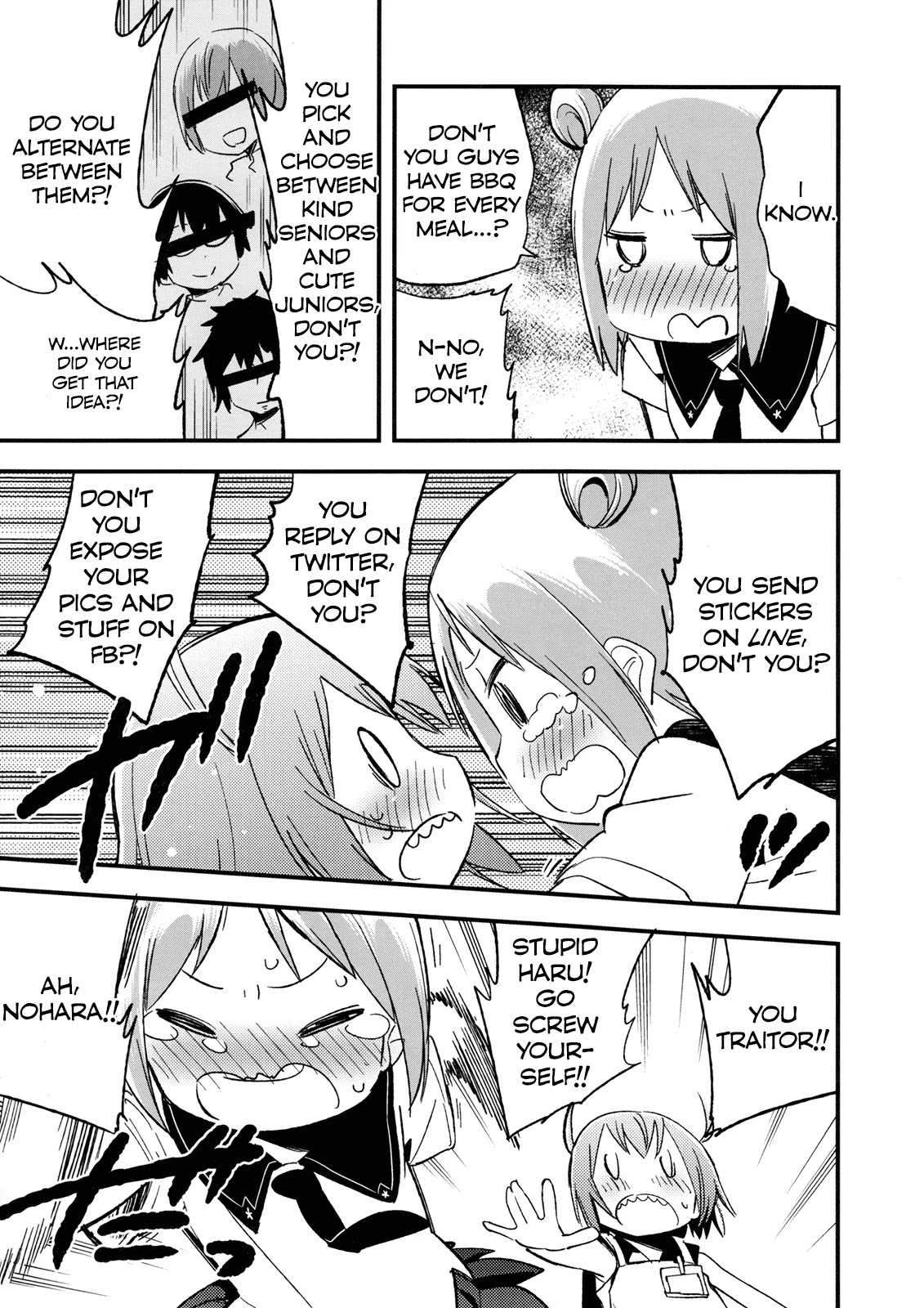 Denkigai no Honya-san Chapter 21.6 page 4 - Vol.5 Chapter Extra: Special - The People of Mikan Books (3)