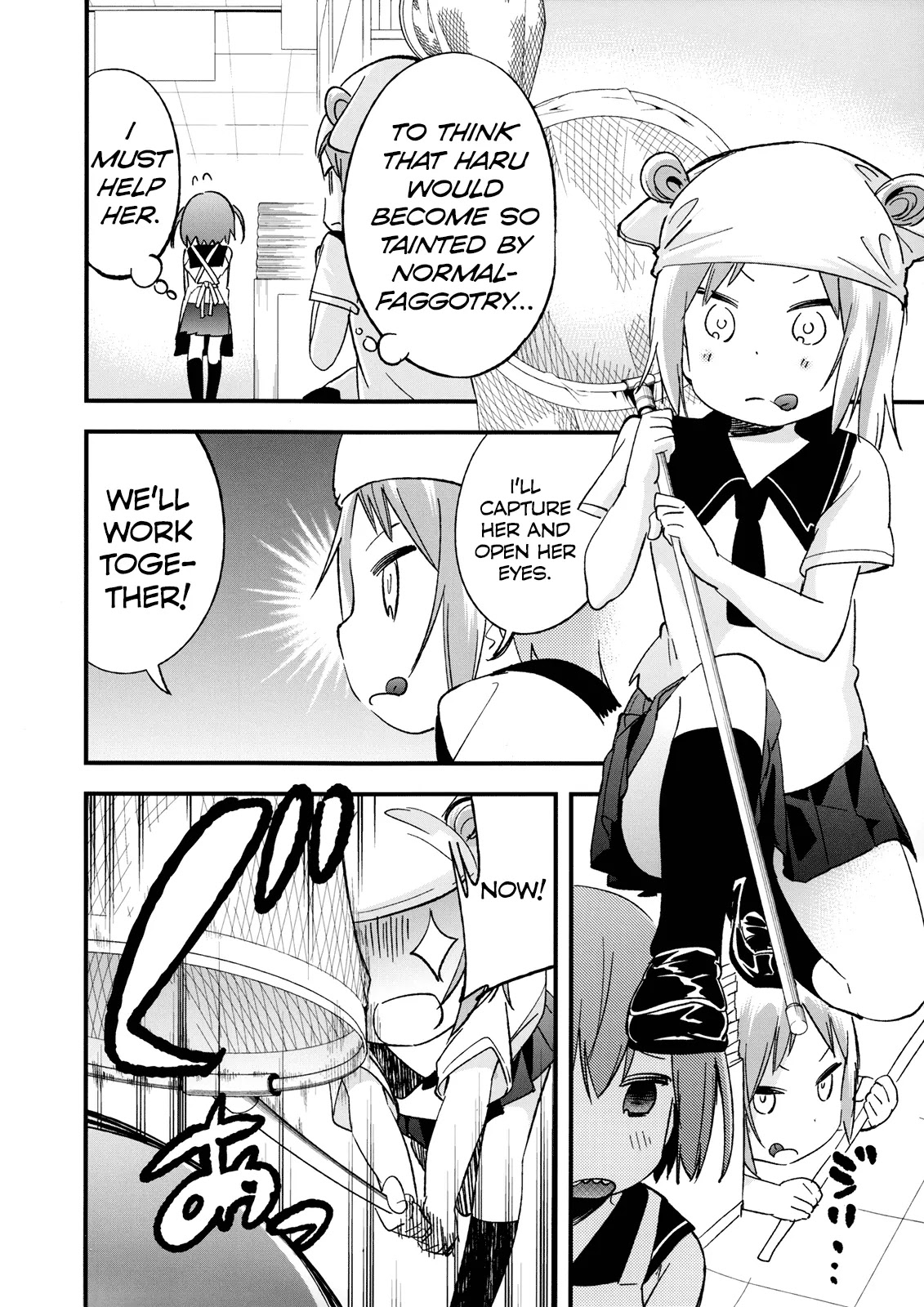 Denkigai no Honya-san Chapter 21.6 page 5 - Vol.5 Chapter Extra: Special - The People of Mikan Books (3)