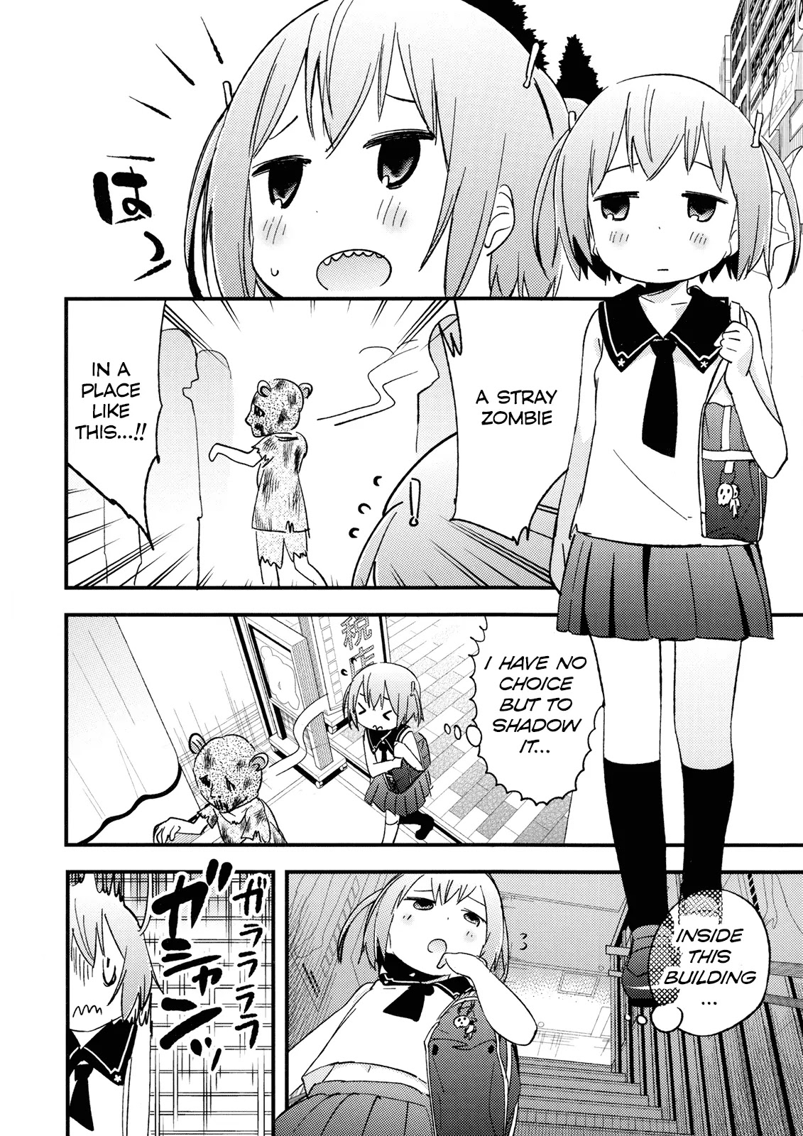 Denkigai no Honya-san Chapter 21.6 page 7 - Vol.5 Chapter Extra: Special - The People of Mikan Books (3)