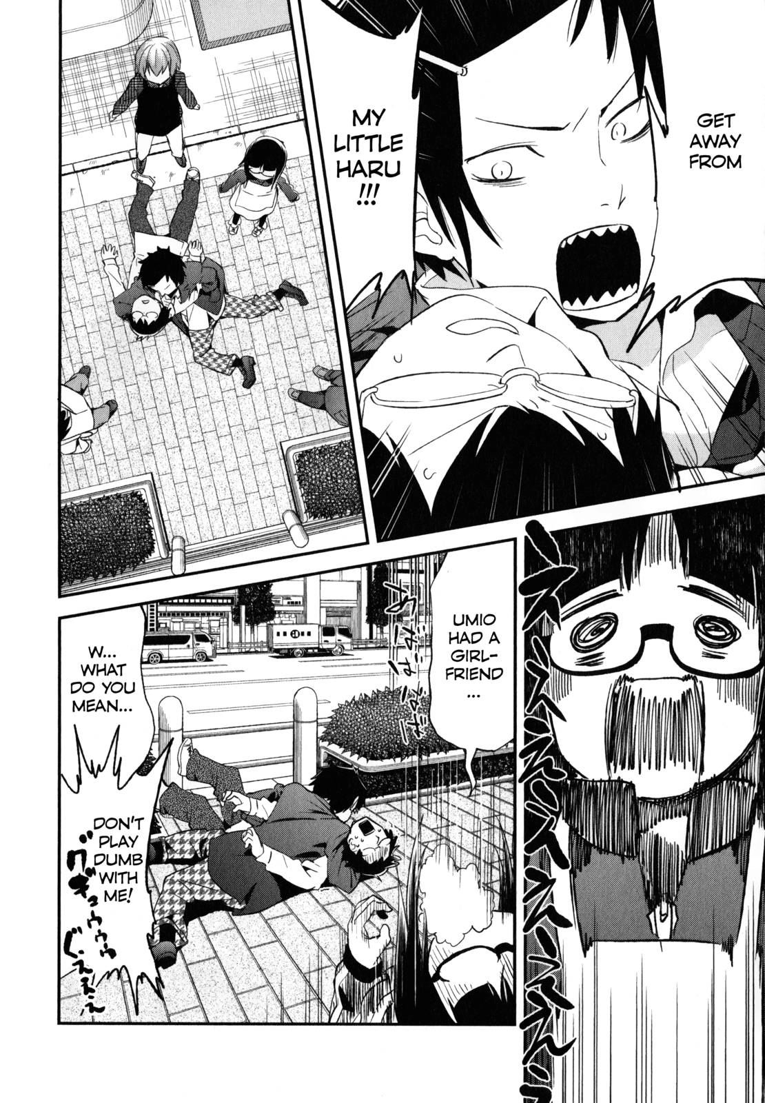 Denkigai no Honya-san Chapter 21 page 10 - Chapter 21: Save Your Neck, Save Your Sister