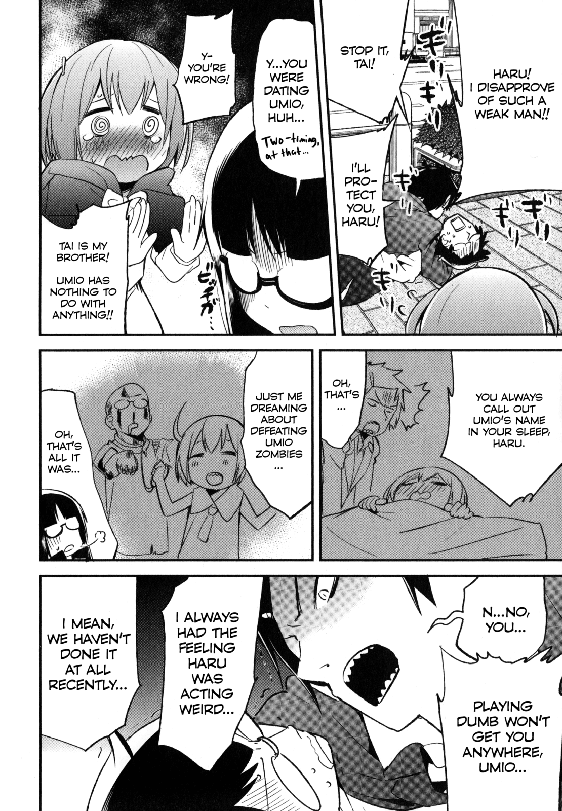 Denkigai no Honya-san Chapter 21 page 12 - Chapter 21: Save Your Neck, Save Your Sister