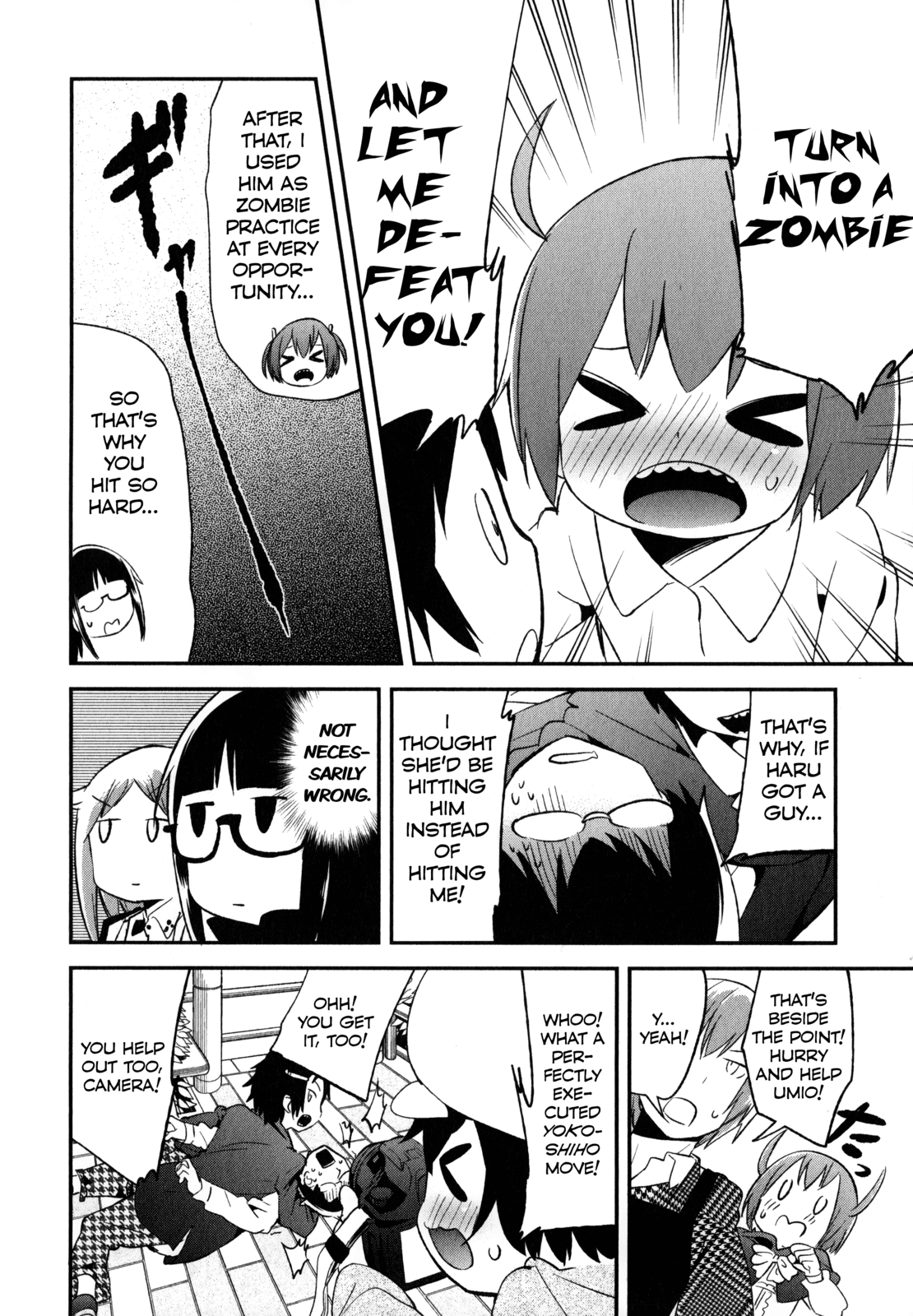 Denkigai no Honya-san Chapter 21 page 14 - Chapter 21: Save Your Neck, Save Your Sister