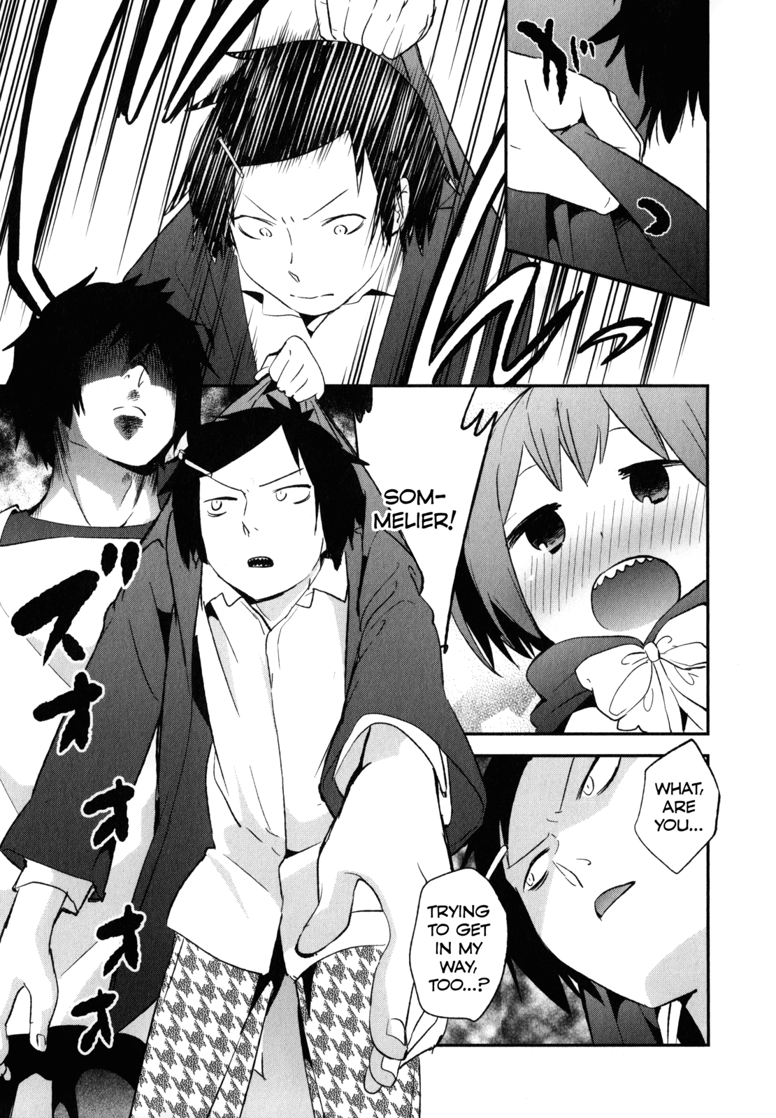 Denkigai no Honya-san Chapter 21 page 15 - Chapter 21: Save Your Neck, Save Your Sister