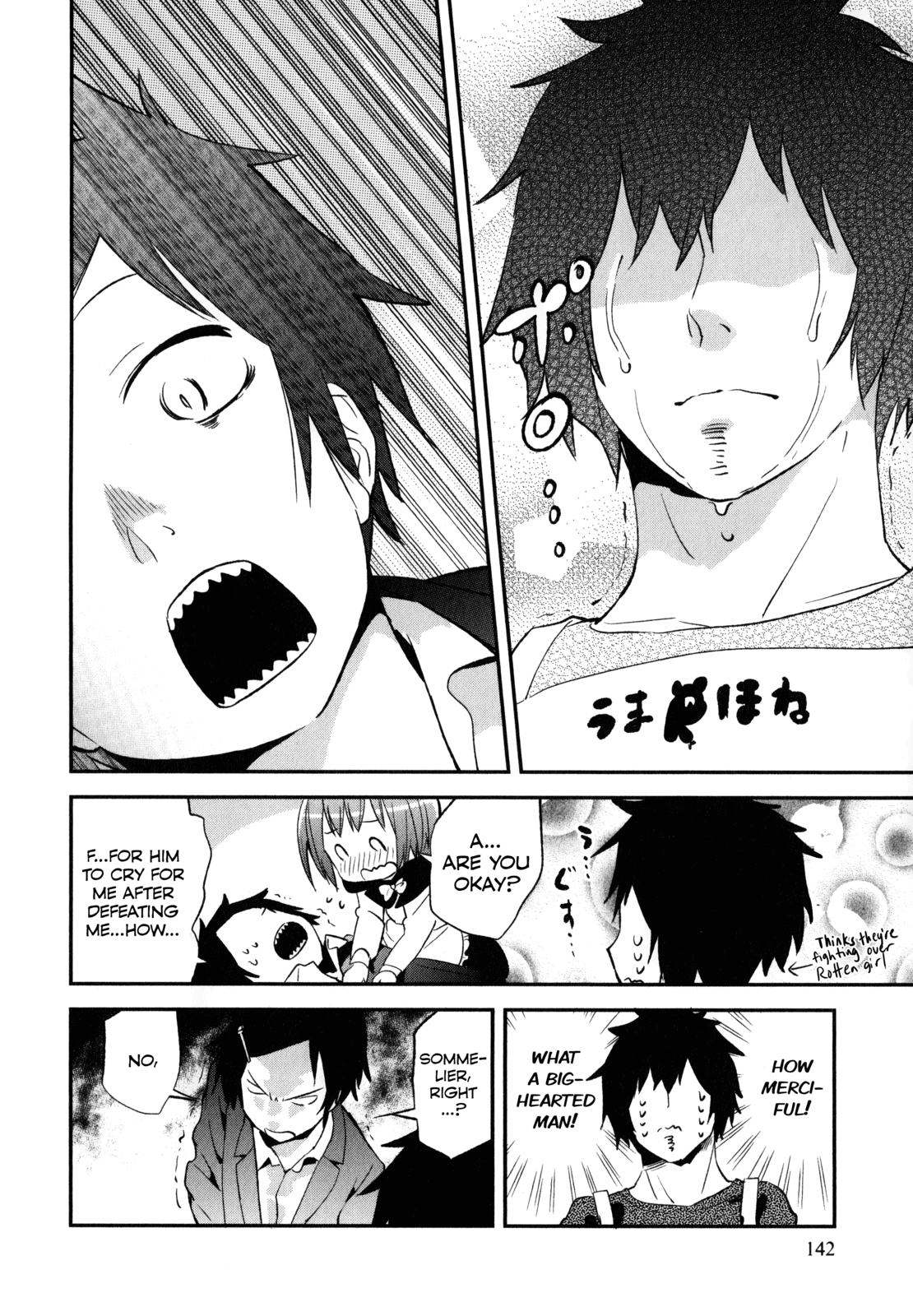 Denkigai no Honya-san Chapter 21 page 18 - Chapter 21: Save Your Neck, Save Your Sister