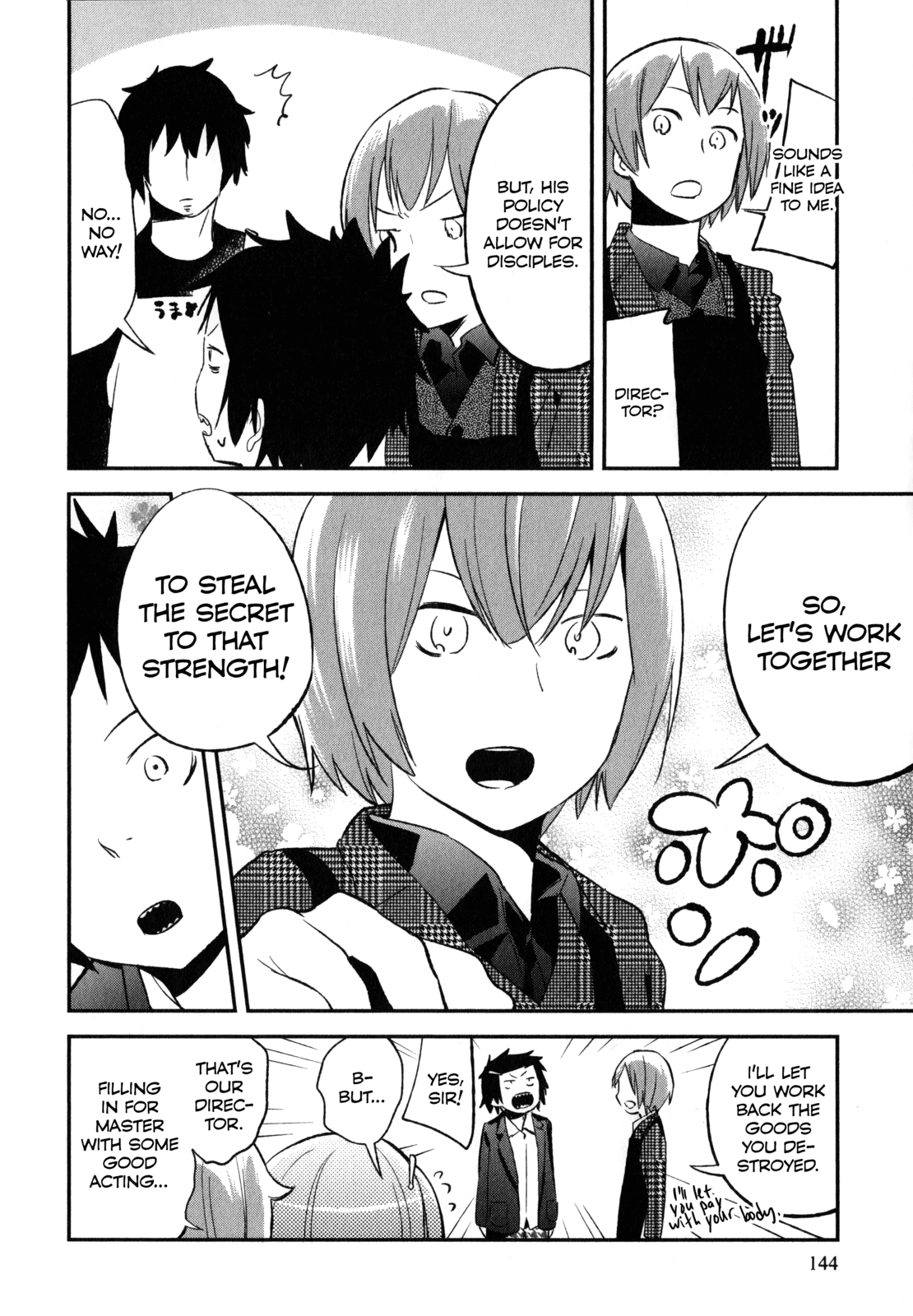 Denkigai no Honya-san Chapter 21 page 20 - Chapter 21: Save Your Neck, Save Your Sister