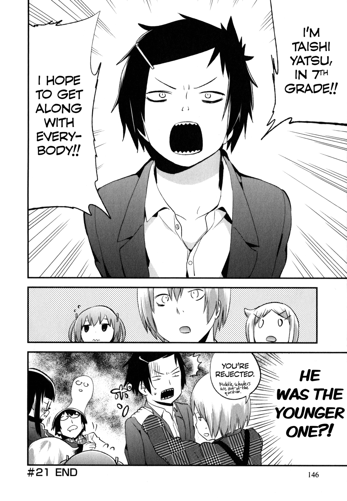 Denkigai no Honya-san Chapter 21 page 22 - Chapter 21: Save Your Neck, Save Your Sister