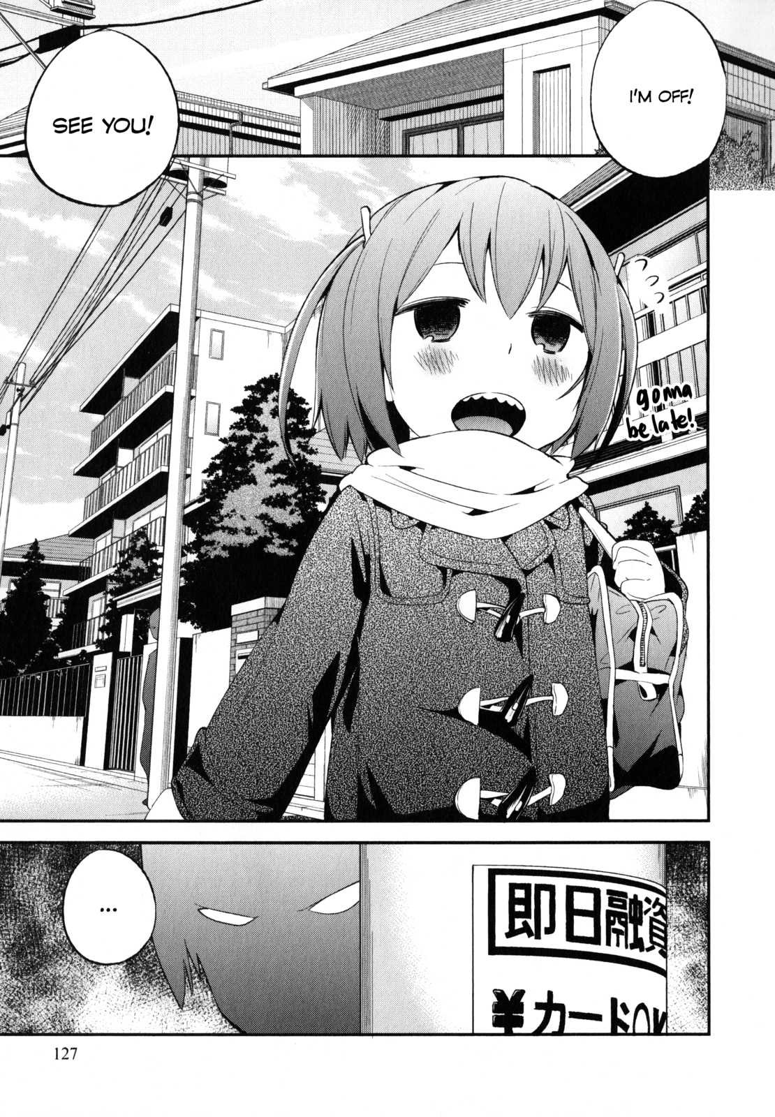 Denkigai no Honya-san Chapter 21 page 3 - Chapter 21: Save Your Neck, Save Your Sister