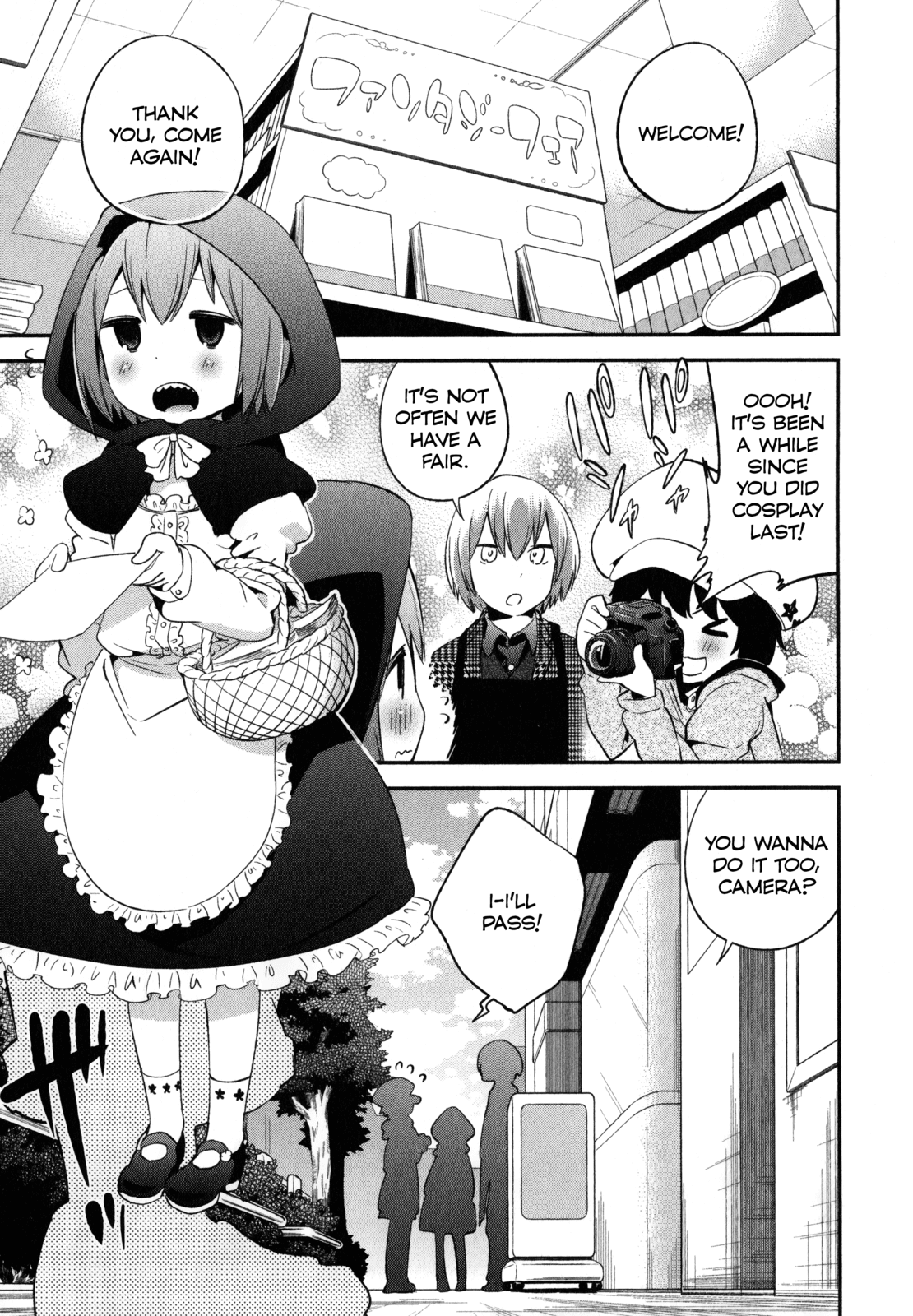 Denkigai no Honya-san Chapter 21 page 5 - Chapter 21: Save Your Neck, Save Your Sister