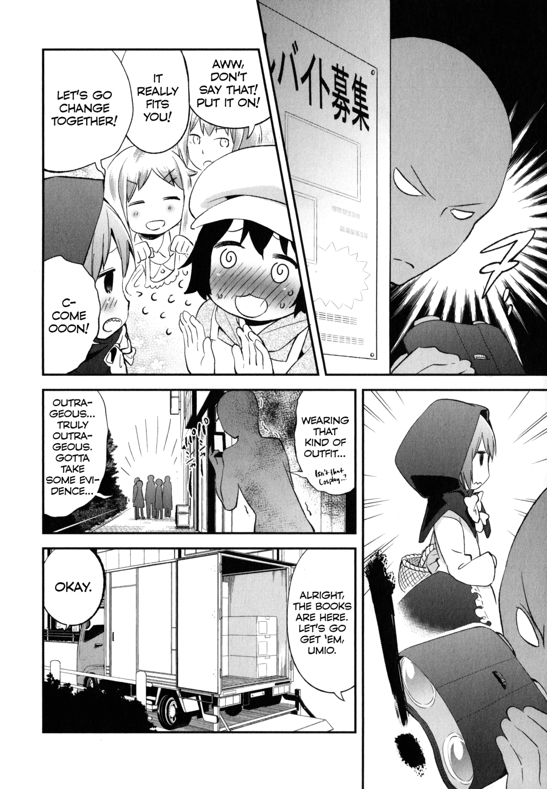 Denkigai no Honya-san Chapter 21 page 6 - Chapter 21: Save Your Neck, Save Your Sister