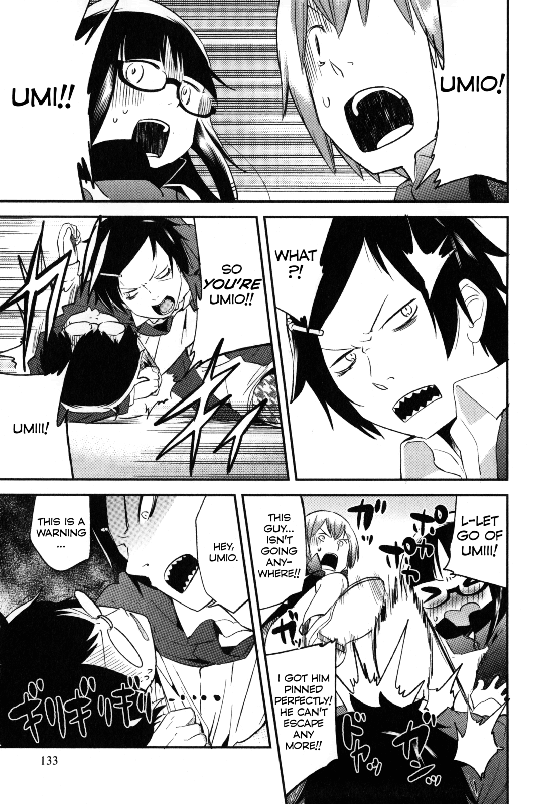 Denkigai no Honya-san Chapter 21 page 9 - Chapter 21: Save Your Neck, Save Your Sister