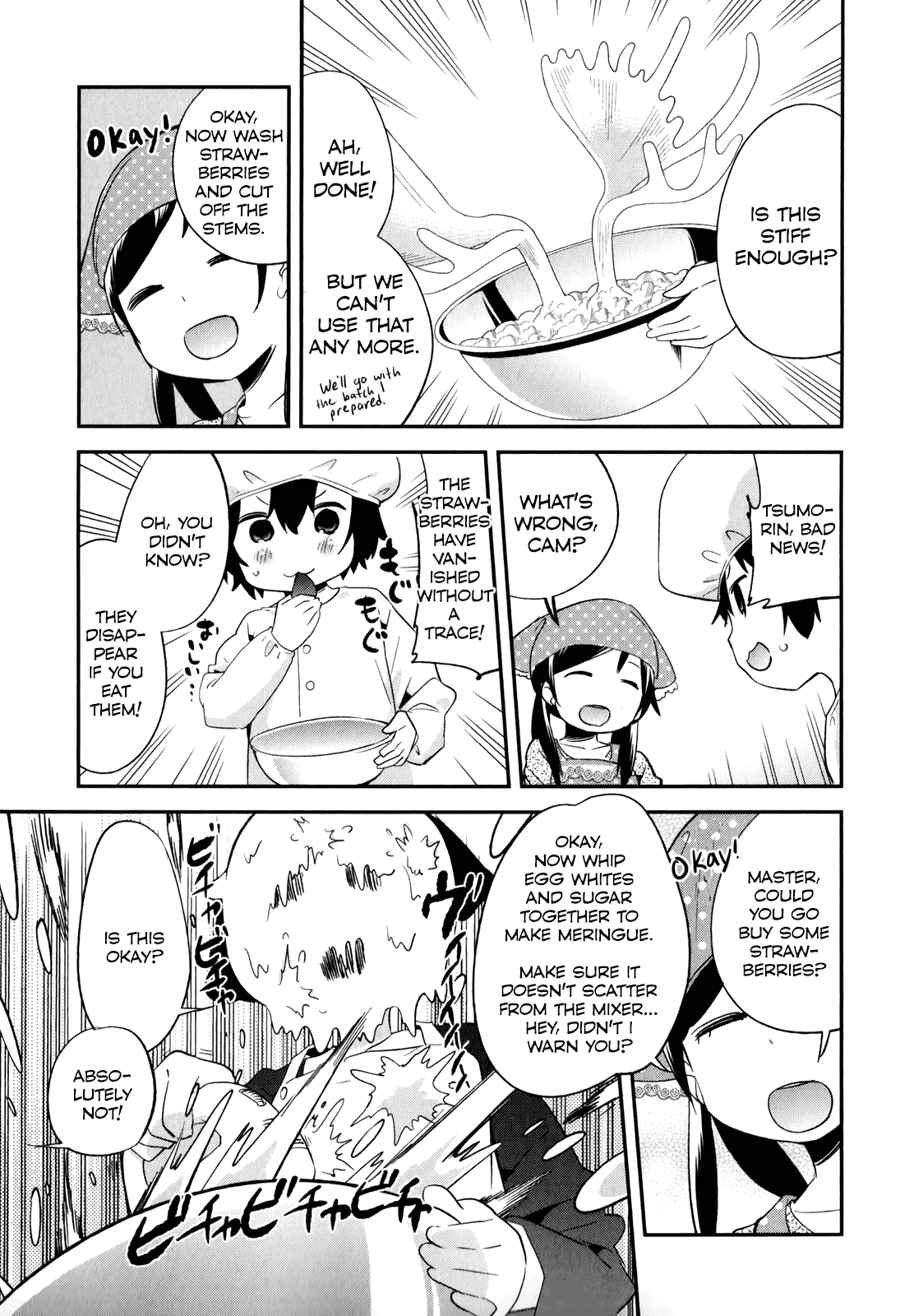 Denkigai no Honya-san Chapter 22 page 10 - Chapter 22: Wonderful Chocolate