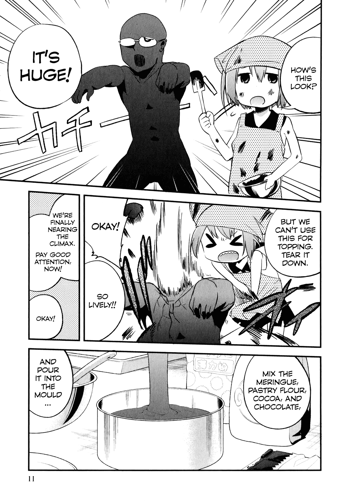 Denkigai no Honya-san Chapter 22 page 12 - Chapter 22: Wonderful Chocolate