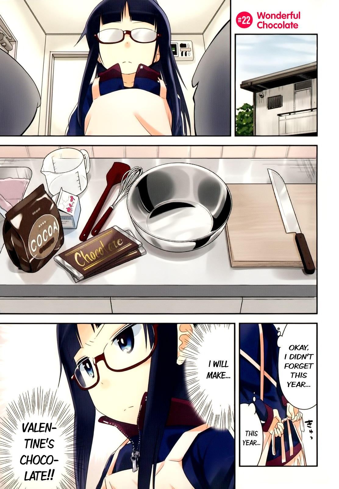 Denkigai no Honya-san Chapter 22 page 3 - Chapter 22: Wonderful Chocolate