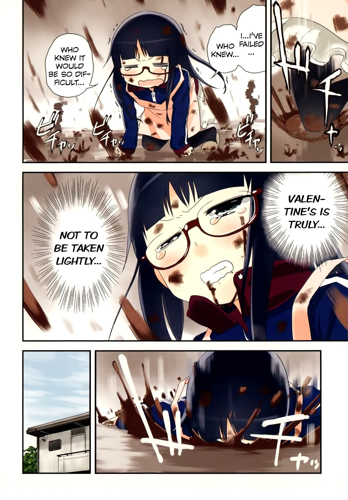 Denkigai no Honya-san Chapter 22 page 5 - Chapter 22: Wonderful Chocolate