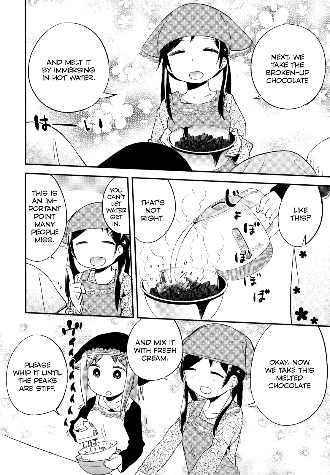 Denkigai no Honya-san Chapter 22 page 9 - Chapter 22: Wonderful Chocolate