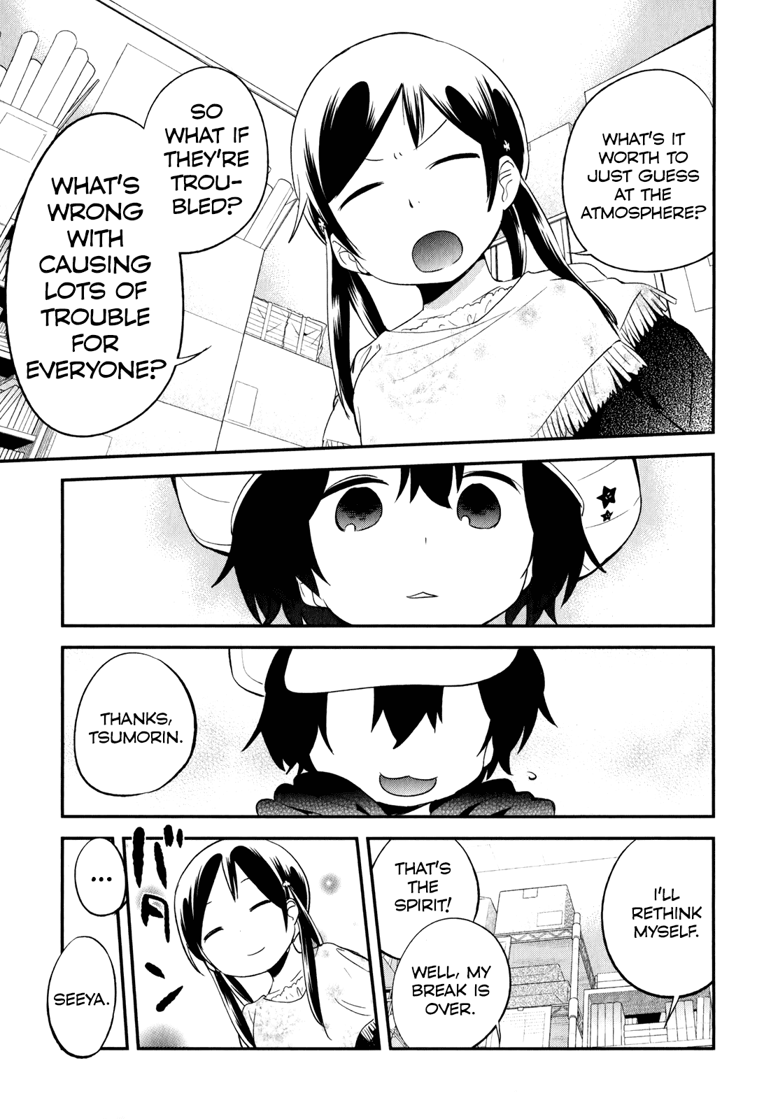 Denkigai no Honya-san Chapter 23 page 13 - Chapter 23: Chocolate Philosophy