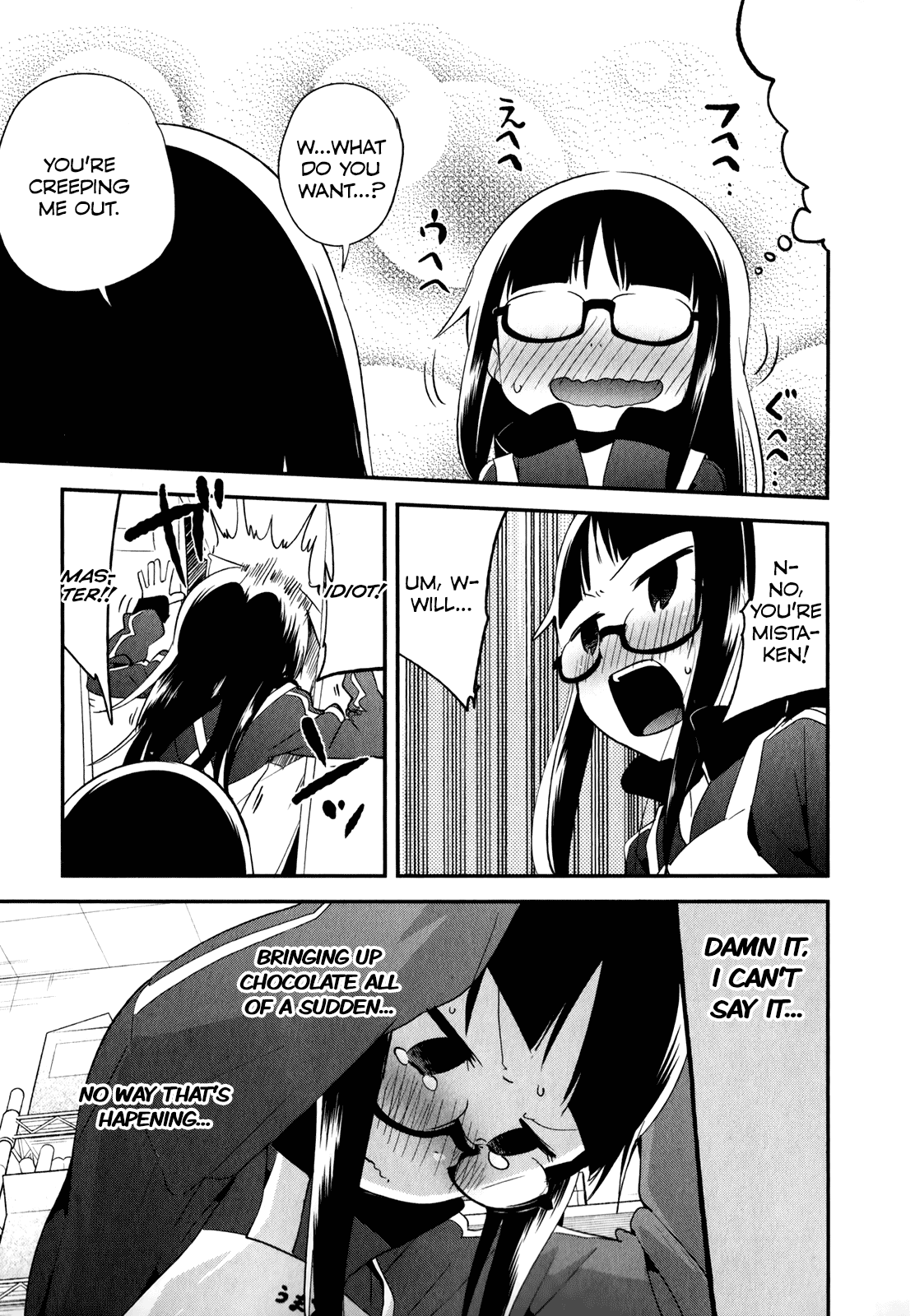 Denkigai no Honya-san Chapter 23 page 3 - Chapter 23: Chocolate Philosophy