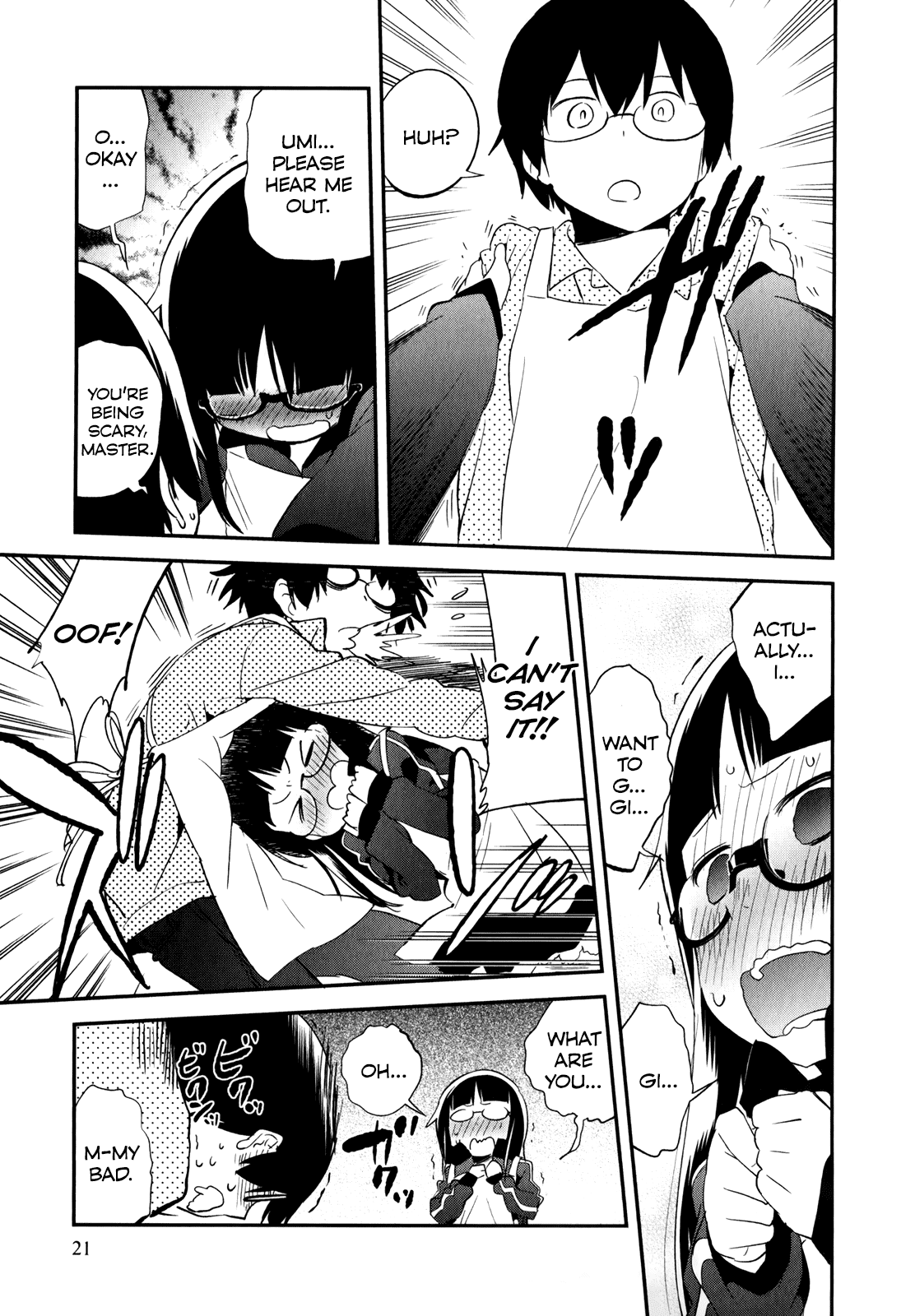 Denkigai no Honya-san Chapter 23 page 5 - Chapter 23: Chocolate Philosophy