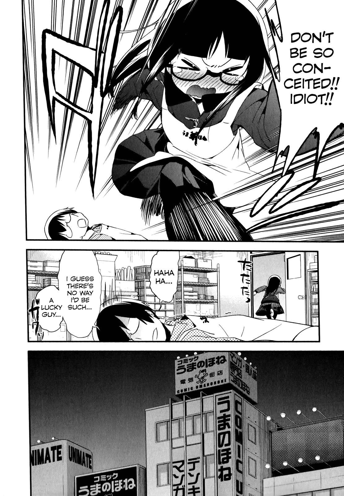 Denkigai no Honya-san Chapter 23 page 8 - Chapter 23: Chocolate Philosophy