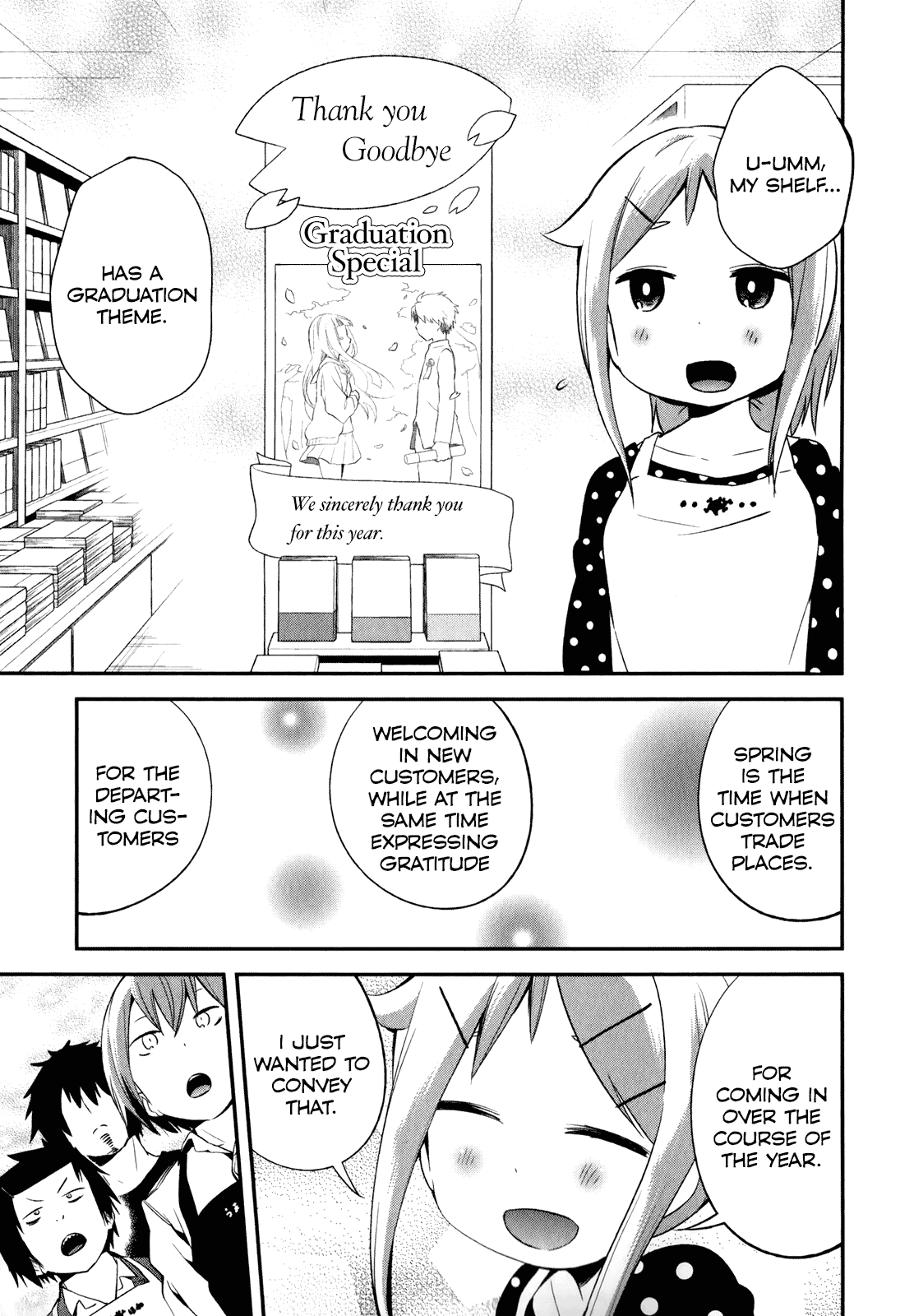 Denkigai no Honya-san Chapter 24 page 5 - Chapter 24: Amber Room