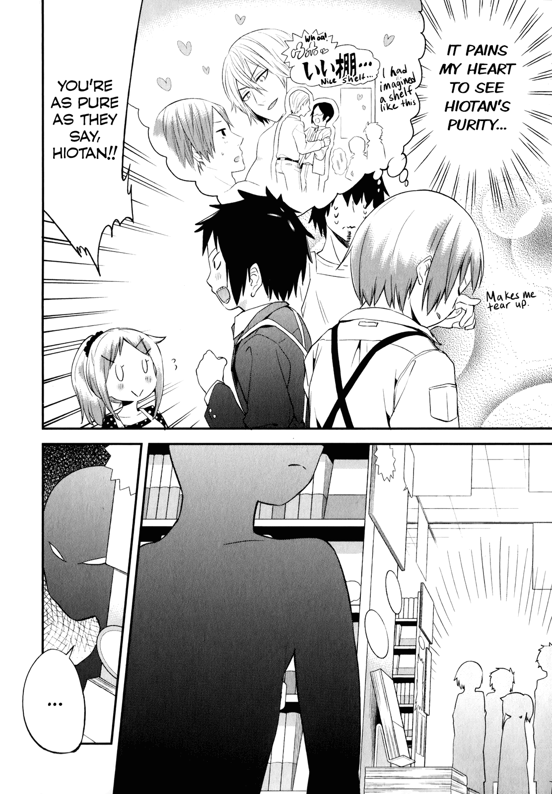 Denkigai no Honya-san Chapter 24 page 6 - Chapter 24: Amber Room