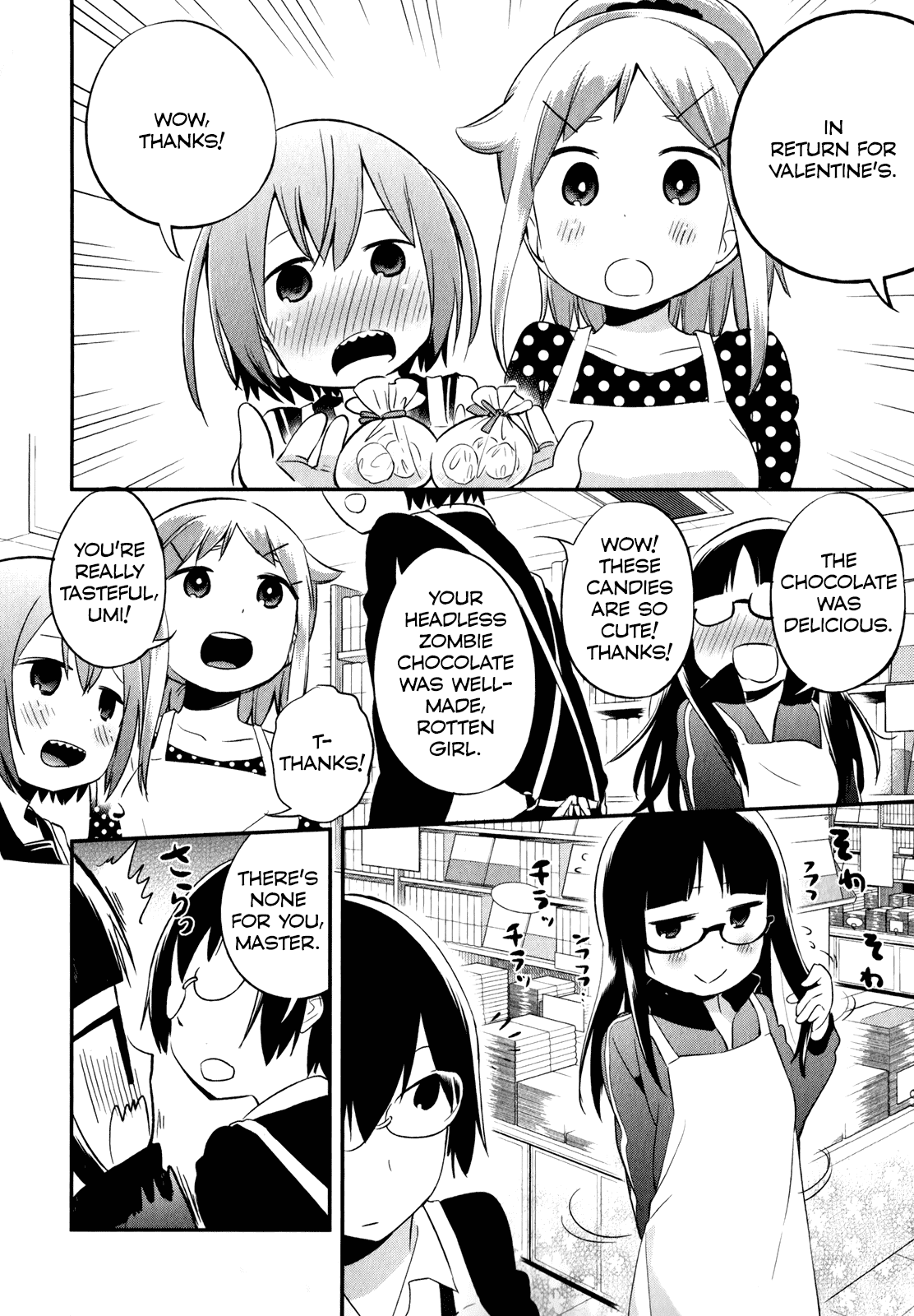 Denkigai no Honya-san Chapter 24 page 8 - Chapter 24: Amber Room