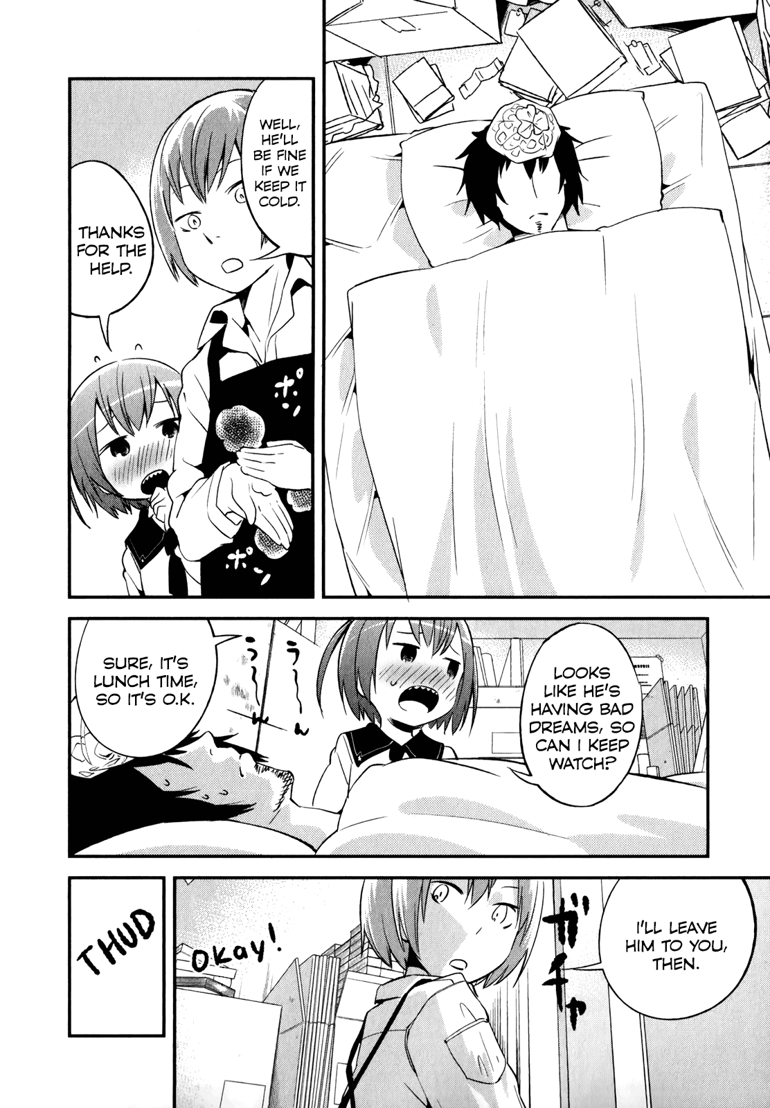 Denkigai no Honya-san Chapter 25 page 10 - Chapter 25: The Lip Thing
