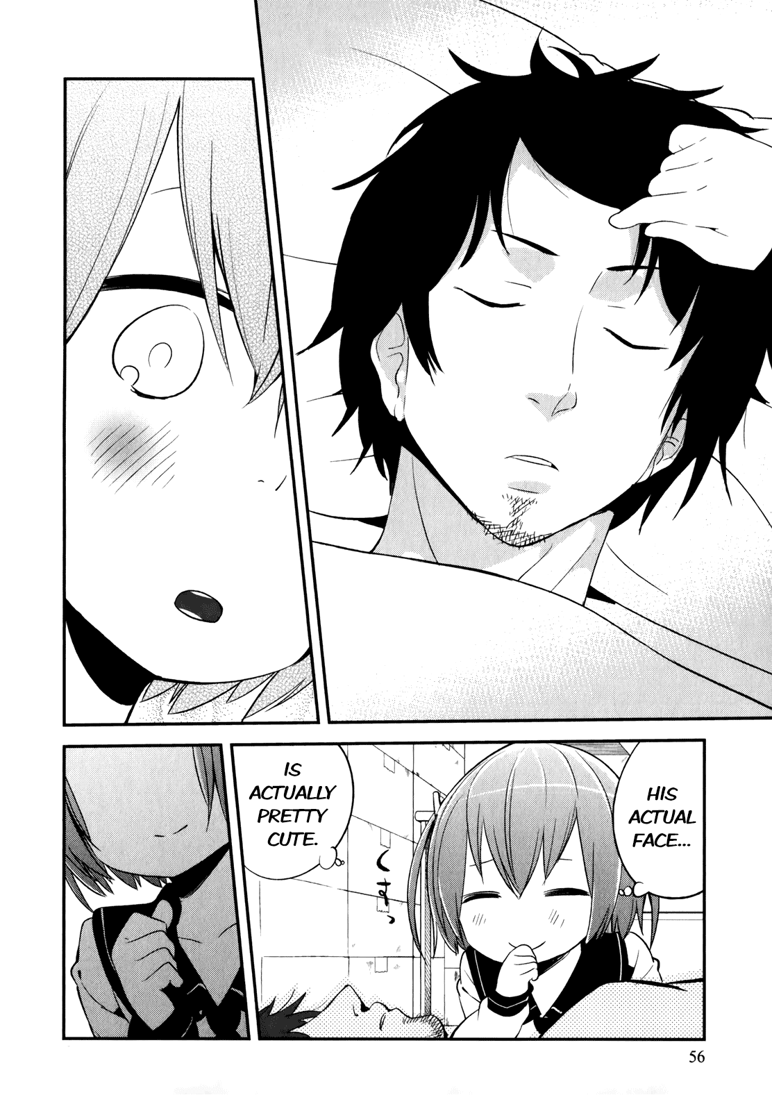 Denkigai no Honya-san Chapter 25 page 12 - Chapter 25: The Lip Thing