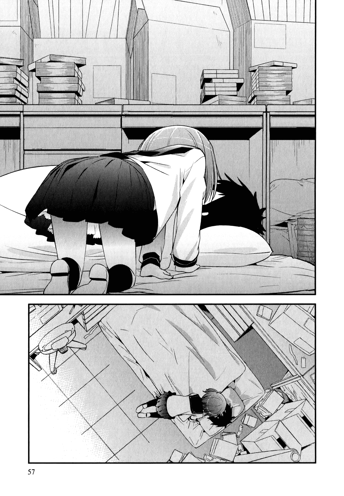 Denkigai no Honya-san Chapter 25 page 13 - Chapter 25: The Lip Thing