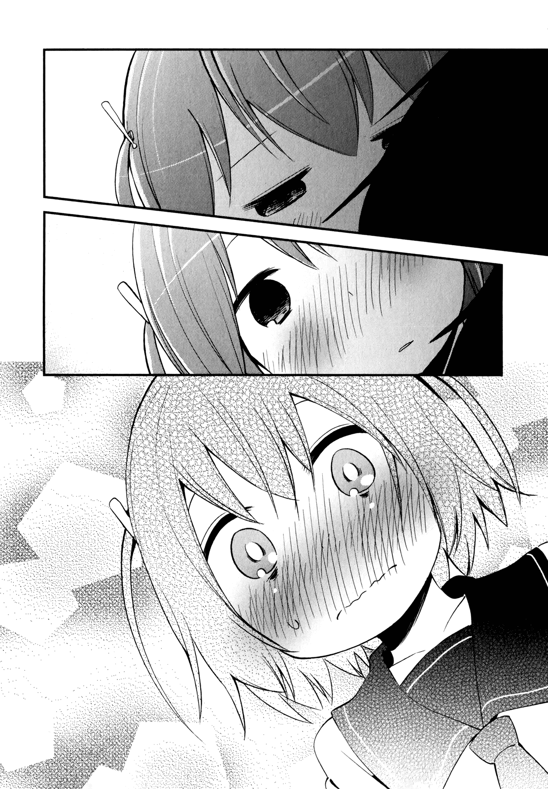 Denkigai no Honya-san Chapter 25 page 14 - Chapter 25: The Lip Thing