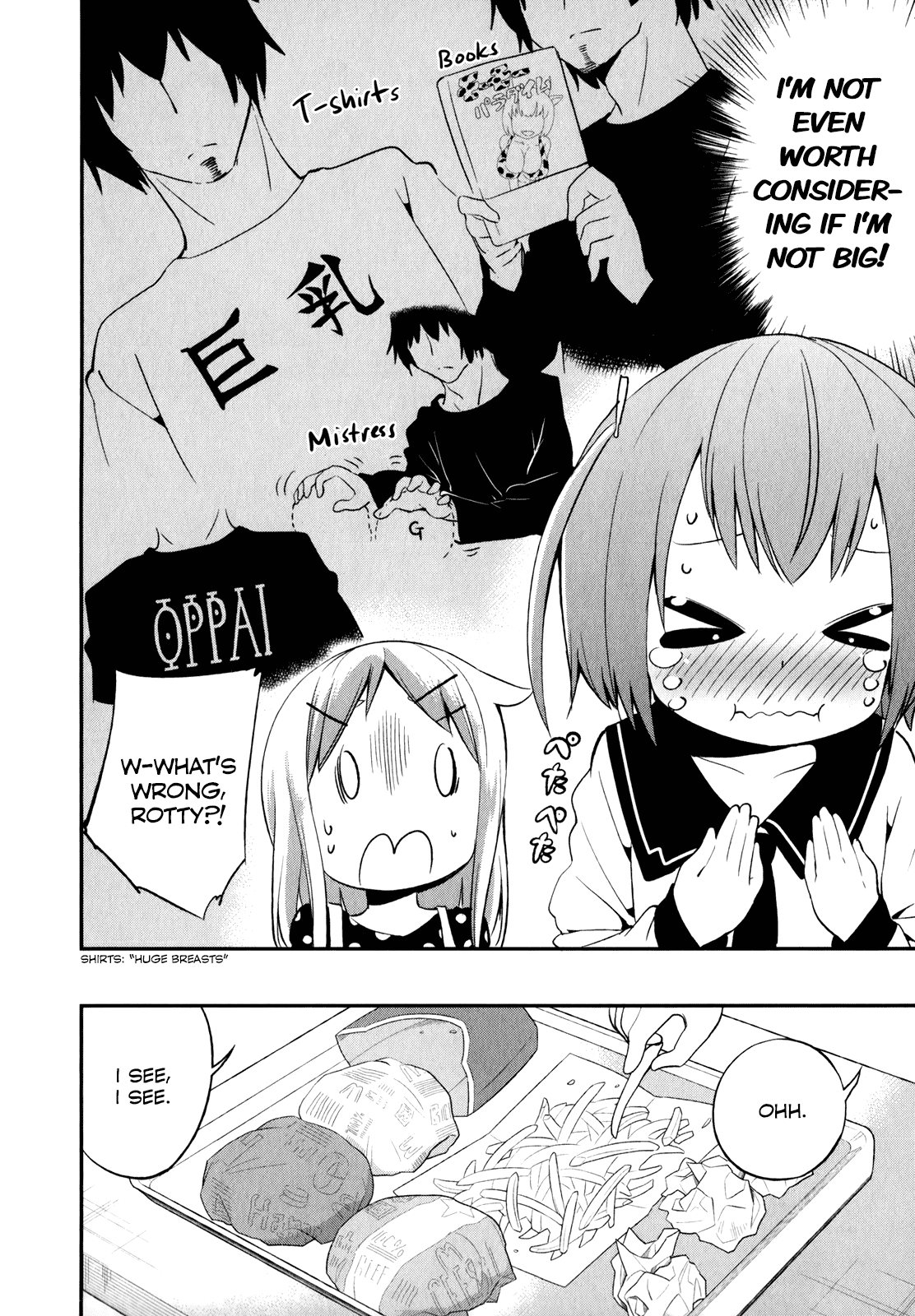 Denkigai no Honya-san Chapter 25 page 4 - Chapter 25: The Lip Thing