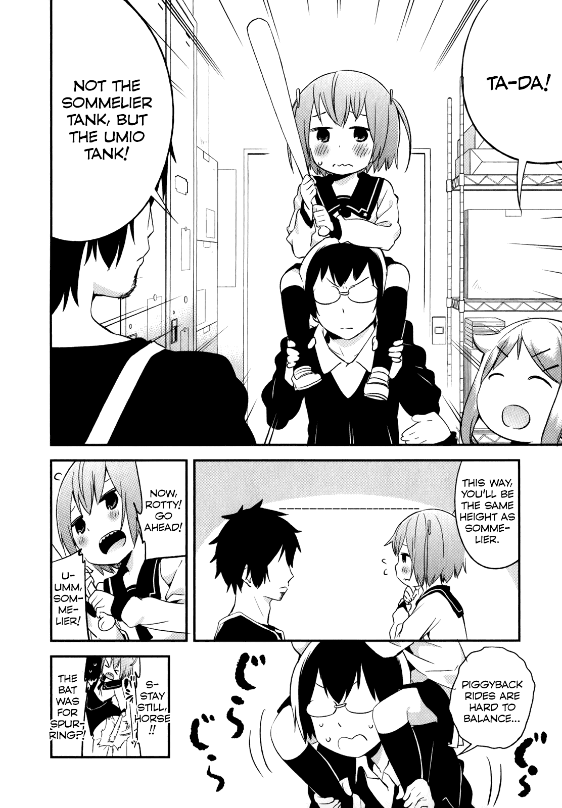 Denkigai no Honya-san Chapter 25 page 6 - Chapter 25: The Lip Thing