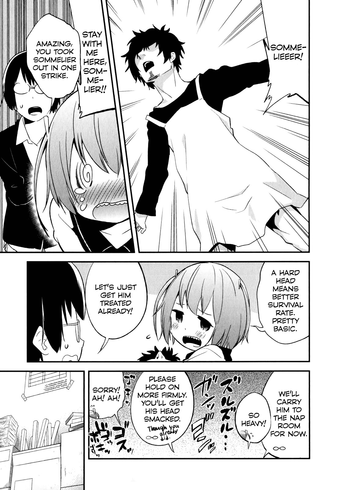 Denkigai no Honya-san Chapter 25 page 9 - Chapter 25: The Lip Thing