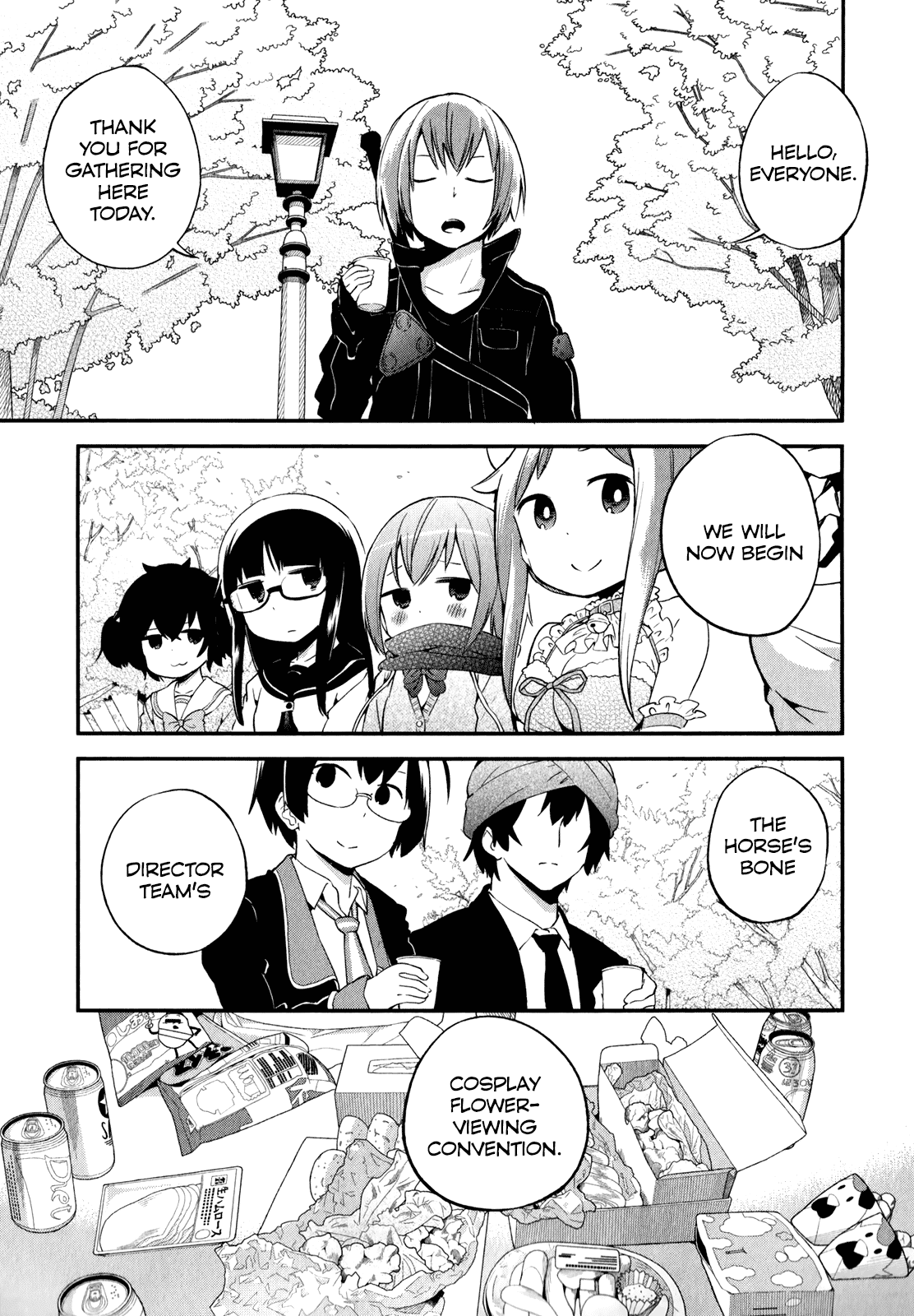 Denkigai no Honya-san Chapter 26 page 1 - Chapter 26: Once the Cherry Blossoms Bloom