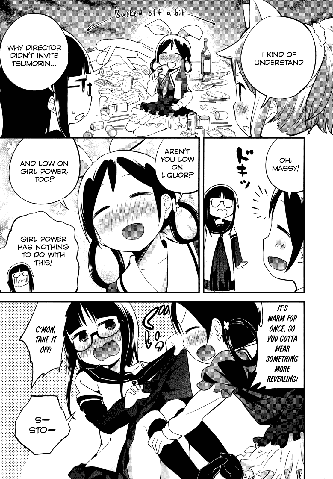Denkigai no Honya-san Chapter 26 page 13 - Chapter 26: Once the Cherry Blossoms Bloom