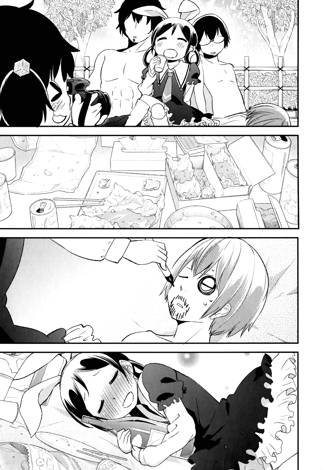 Denkigai no Honya-san Chapter 26 page 15 - Chapter 26: Once the Cherry Blossoms Bloom