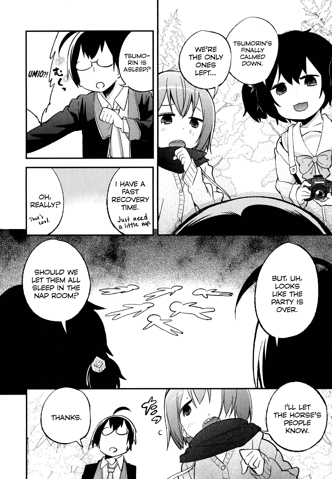 Denkigai no Honya-san Chapter 26 page 16 - Chapter 26: Once the Cherry Blossoms Bloom